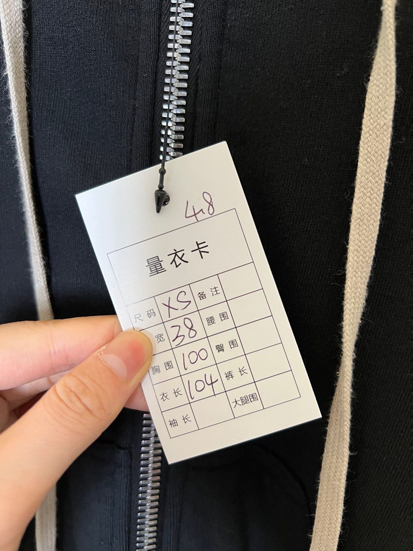 Rick Owens Rick Owens Long Hoodie Size US XS / EU 42 / 0 - 5 Thumbnail