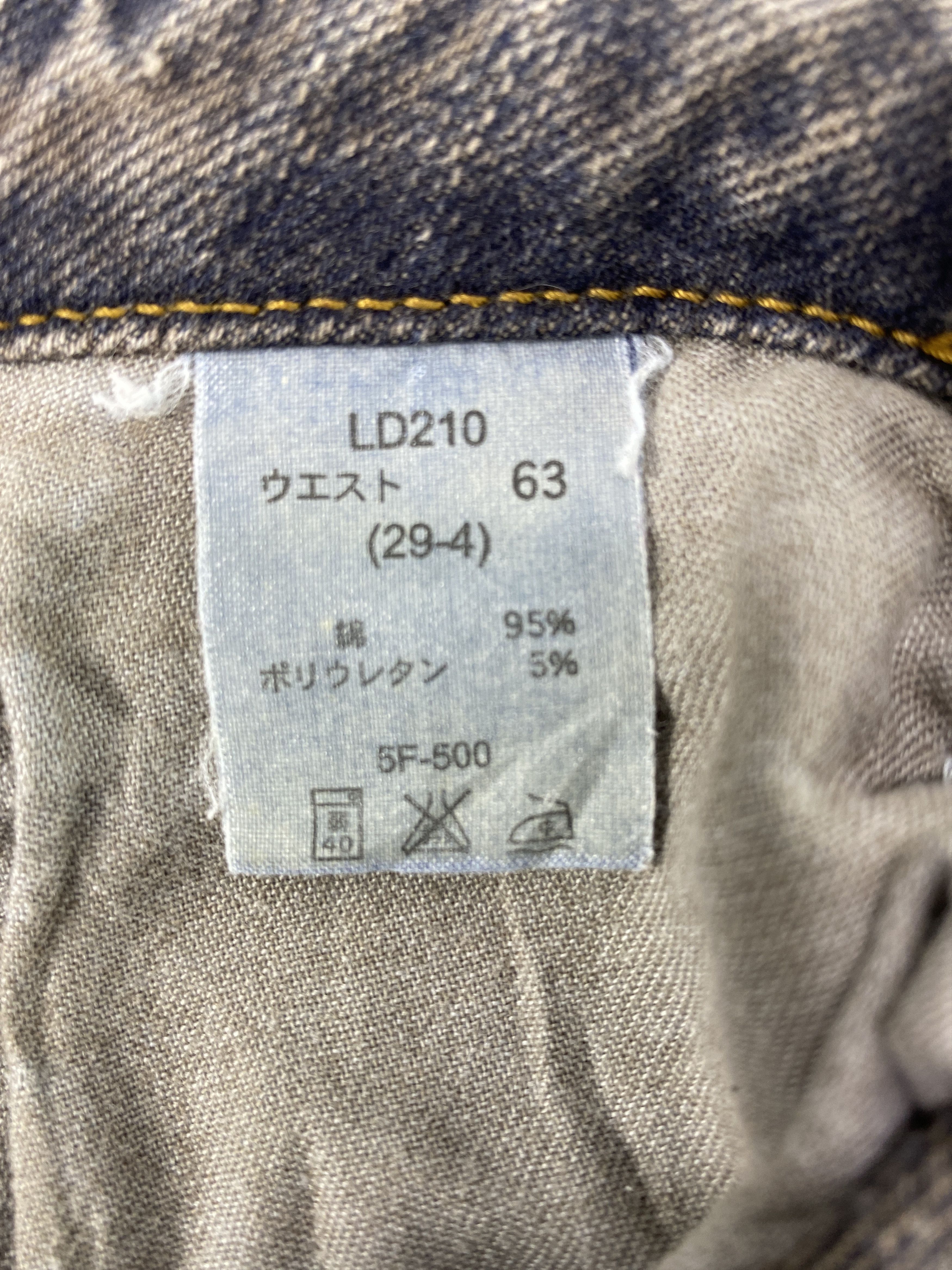 Japanese Brand Japanese Brand Brappers Jeans - J1091 Size 27" / US 4 / IT 40 - 11 Thumbnail