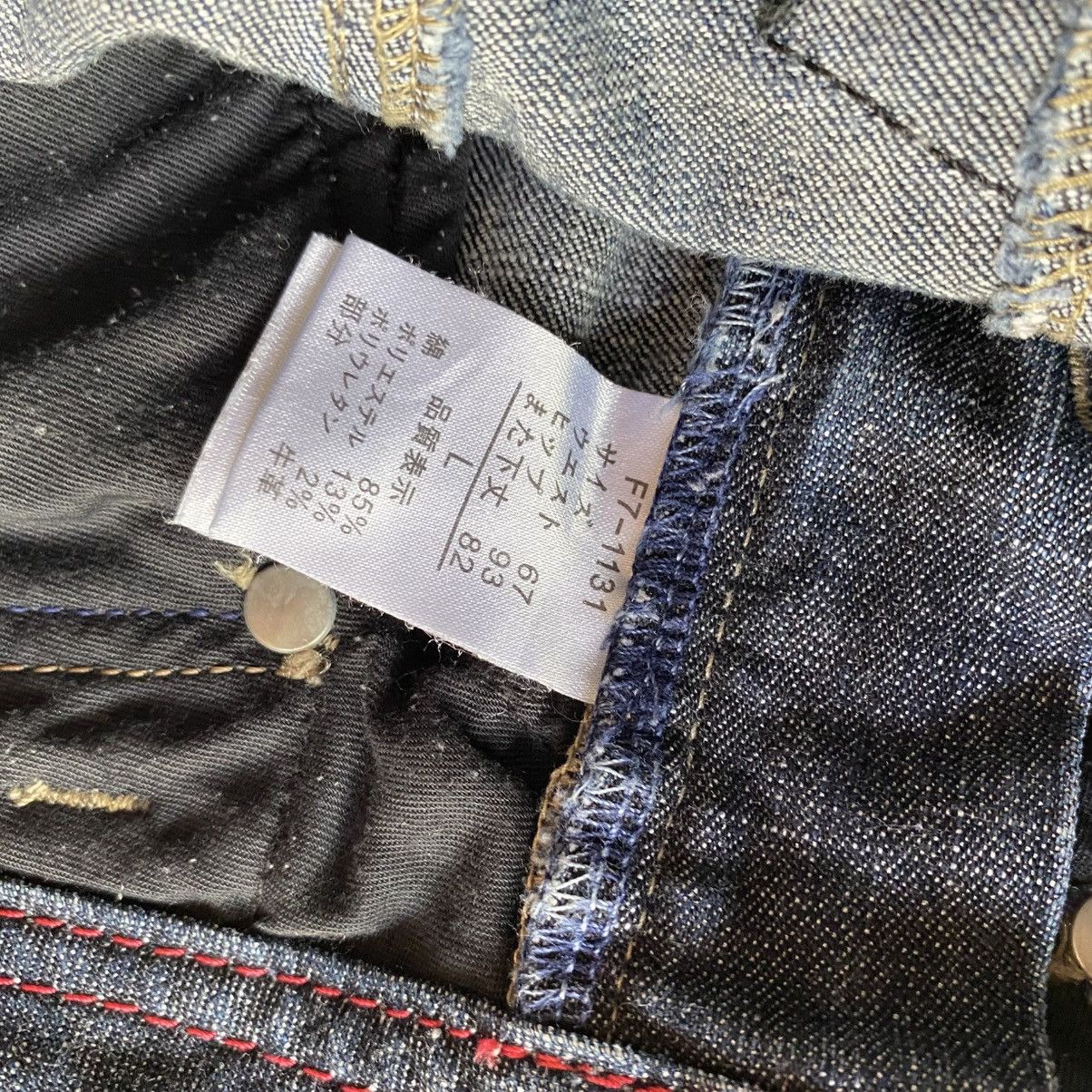 Marithe + Francois Girbaud MARITHE FRANCOIS GIRBAUD Dark Wash Bootcut Jeans Size US 32 / EU 48 - 17 Thumbnail