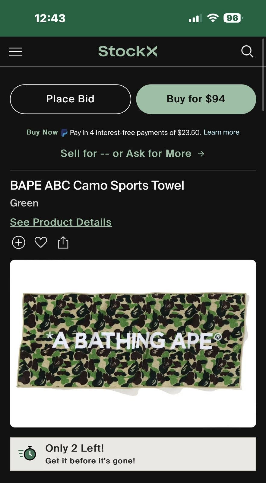 Bape BAPE ABC Camo Sports Towel Size ONE SIZE - 7 Thumbnail