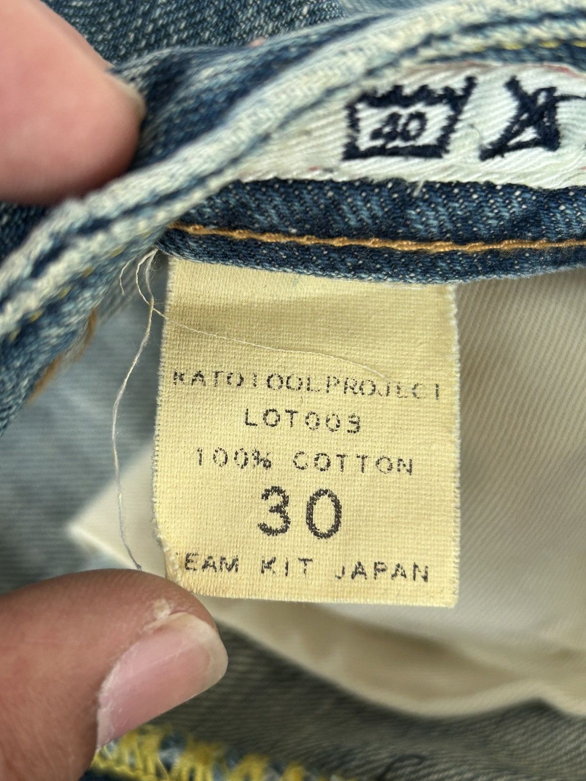 KATO Kato Project Selvedge Denim Japan Size US 31 - 15 Thumbnail