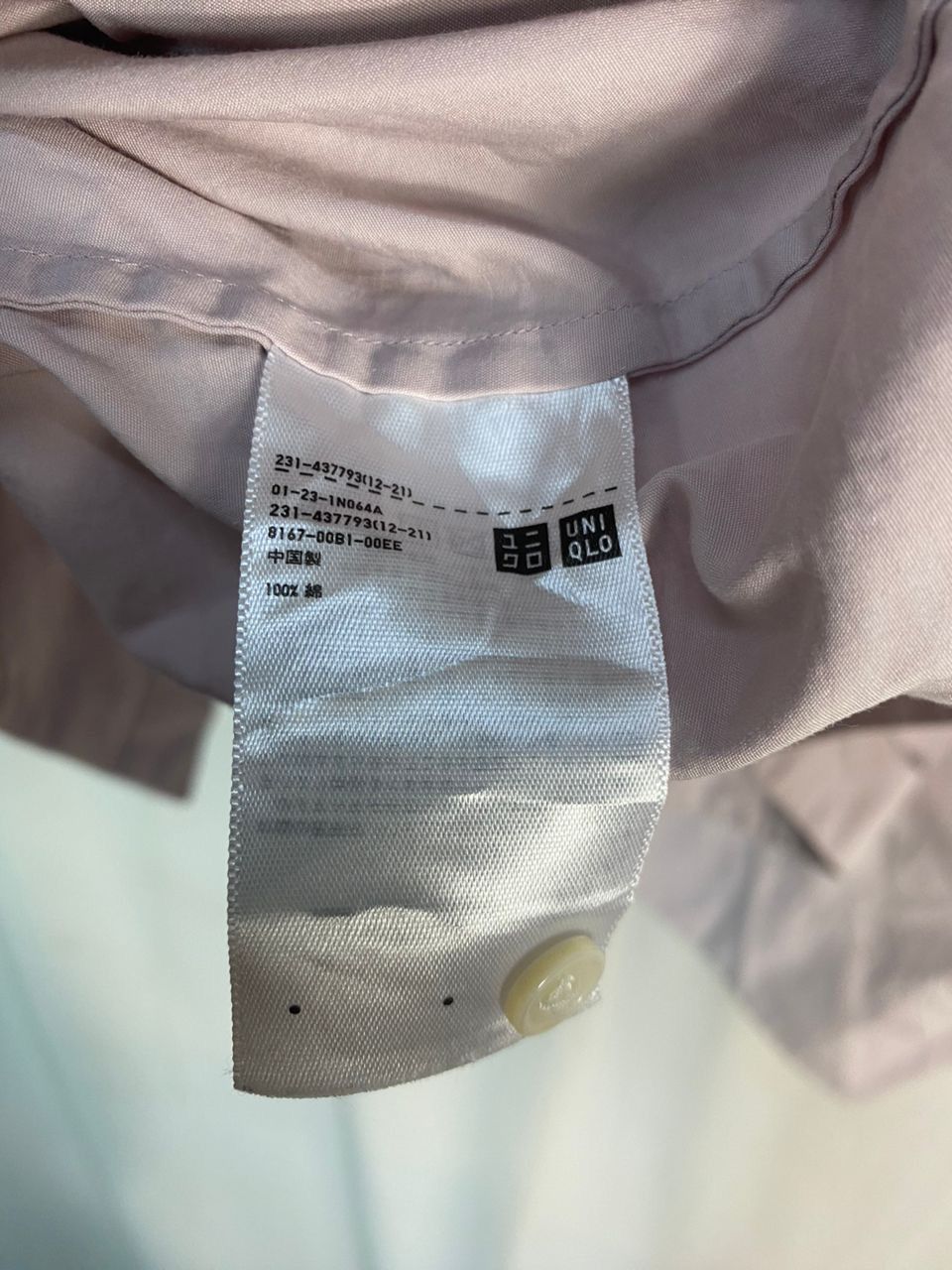 Jil Sander × Uniqlo Jill sander x Uniqlo blouse shirt Size M / US 6-8 / IT 42-44 - 7 Thumbnail