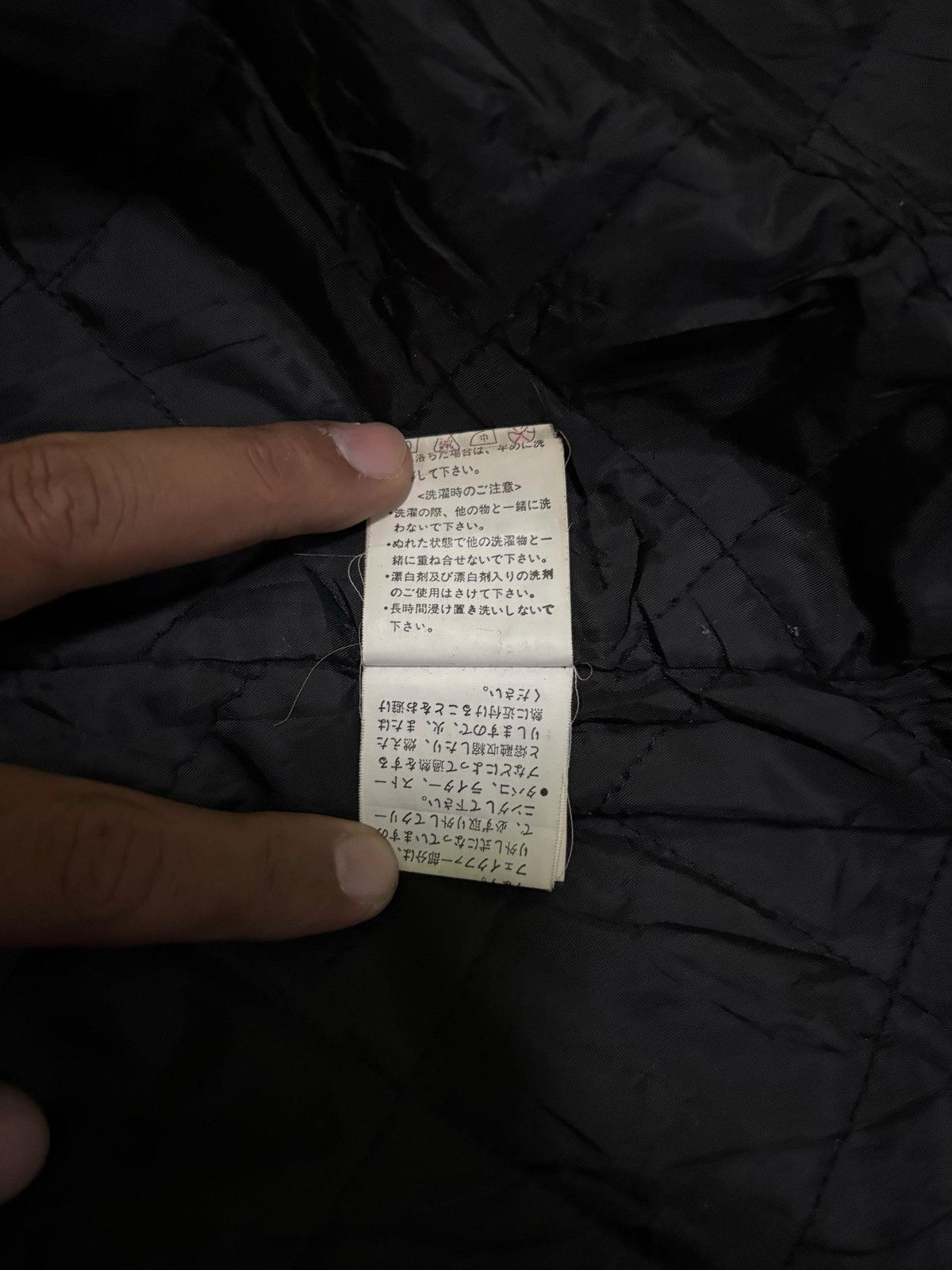 If Six Was Nine × In The Attic Japanese Brand In the Attic Parka Jacket Inspired LGB Size US L / EU 52-54 / 3 - 20 Thumbnail