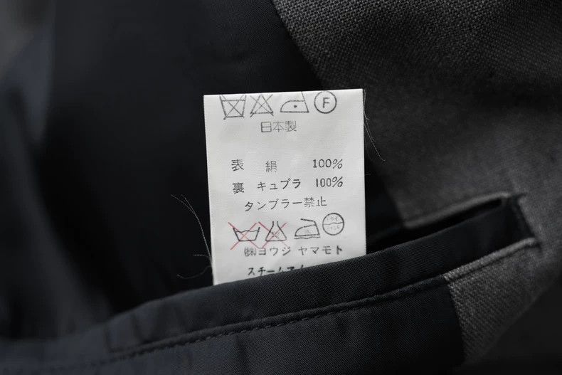 Yohji Yamamoto Yohji Yamamoto Yohji Yamamoto 91SS Gray Silk Jacket Size US M / EU 48-50 / 2 - 7 Thumbnail