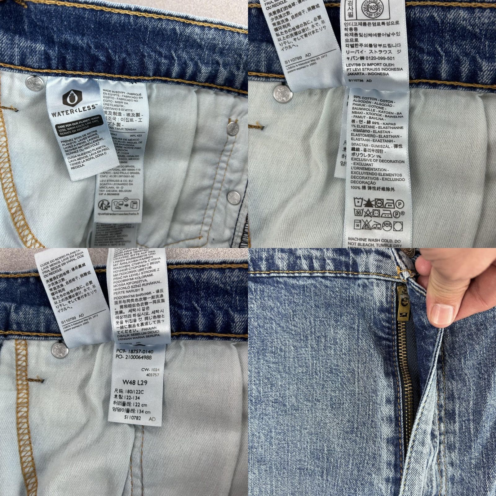 Levi's Levis Jeans Mens 48x29 Light Wash Blue Denim Athletic Taper Stretch Zip Fly Size US 32 / EU 48 - 8 Thumbnail