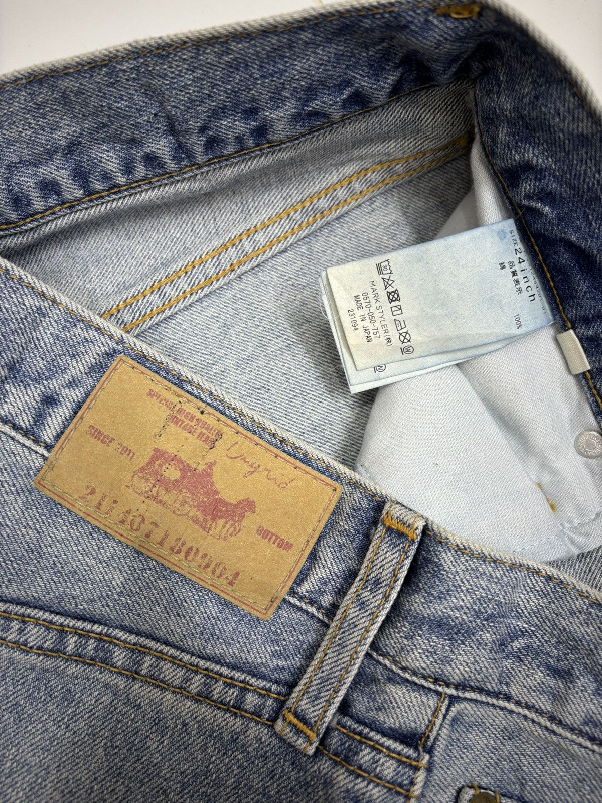 20471120 INSANE Slanted Fly Wide Leg Denim Baggy Jeans Ungrid 2114071 Size US 33 - 11 Thumbnail