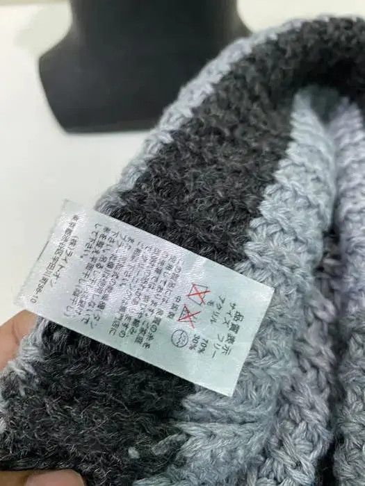 Japanese Brand × Plus One Clothing × Vintage Plus One Stripe Beanie Hat Size ONE SIZE - 7 Thumbnail