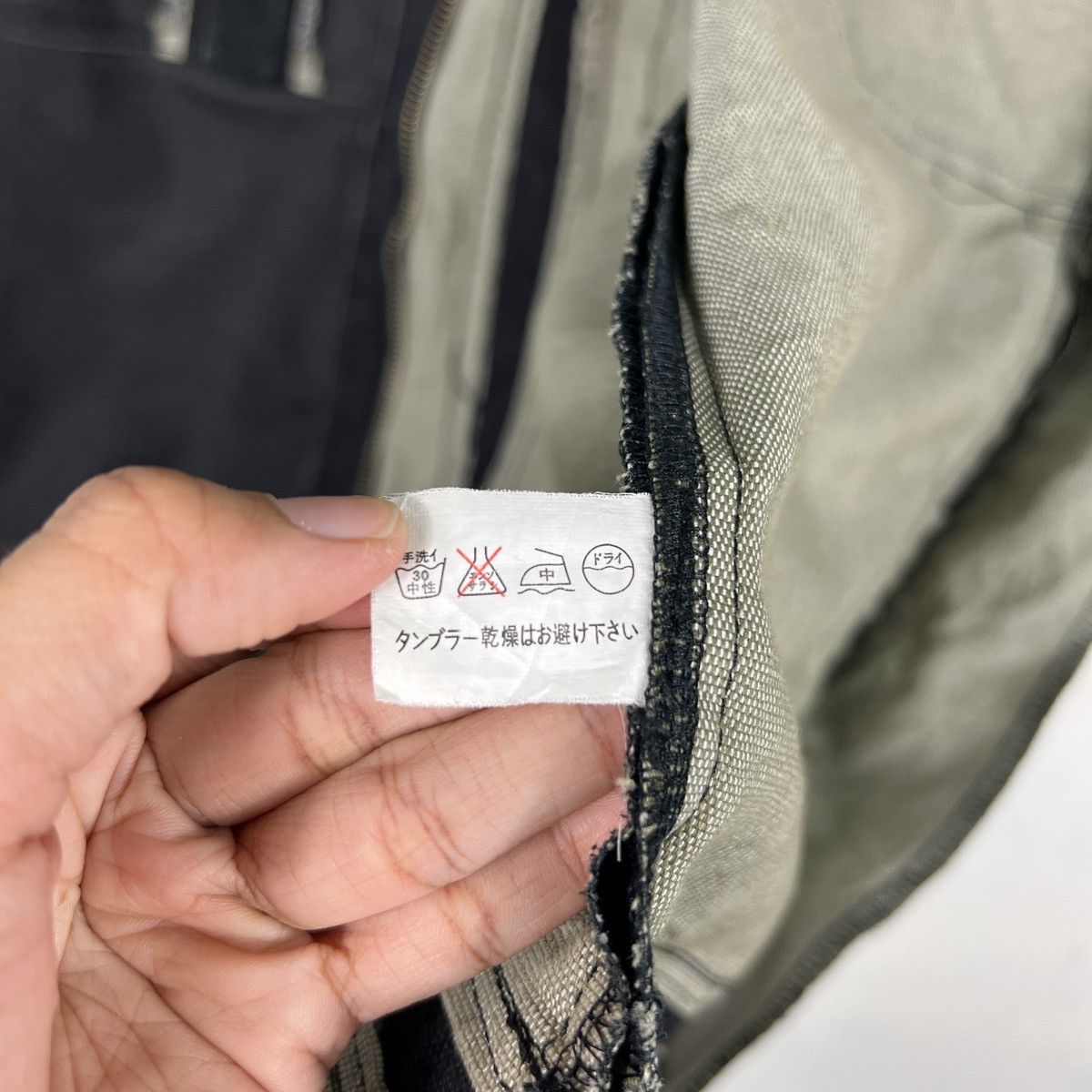Japanese Brand 🔥 CYBERPUNK DENIM LONG JACKET Size US S / EU 44-46 / 1 - 18 Thumbnail