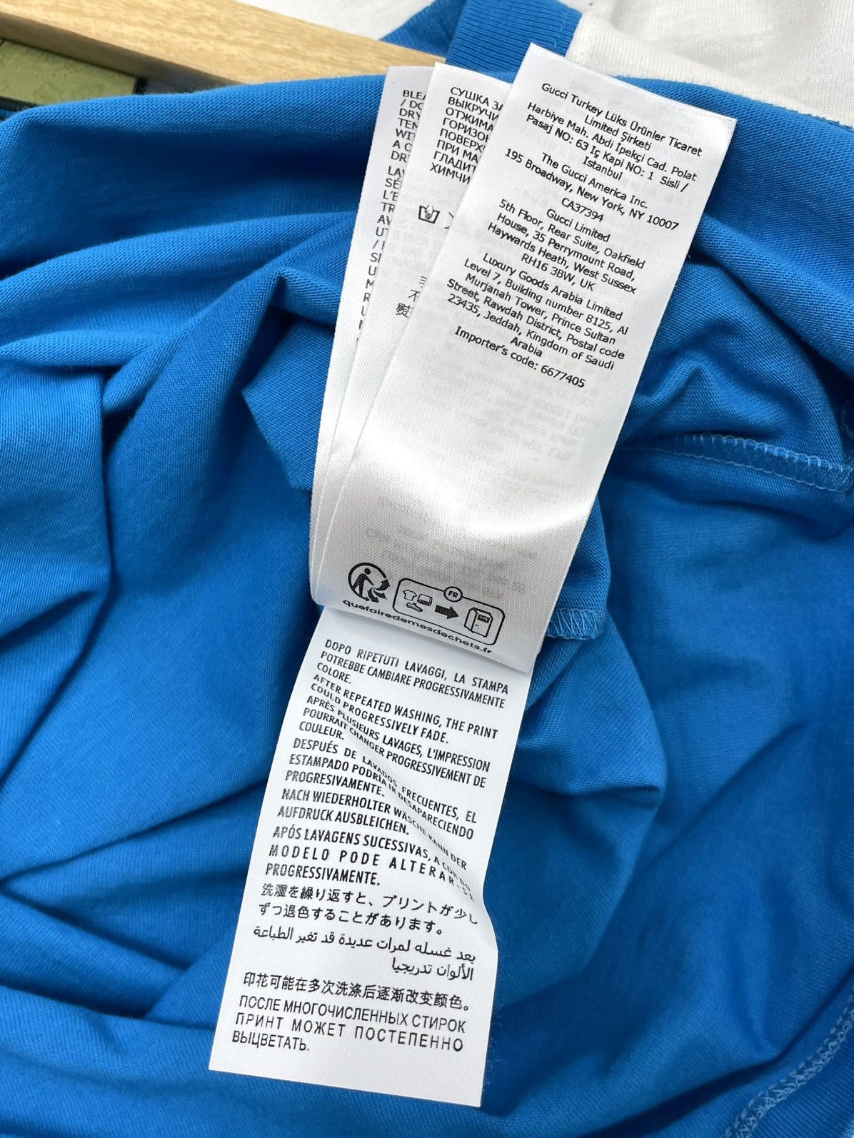 Gucci Gucci “1921” Logo Print Colorblock T-Shirt – Size L Size US L / EU 52-54 / 3 - 15 Thumbnail