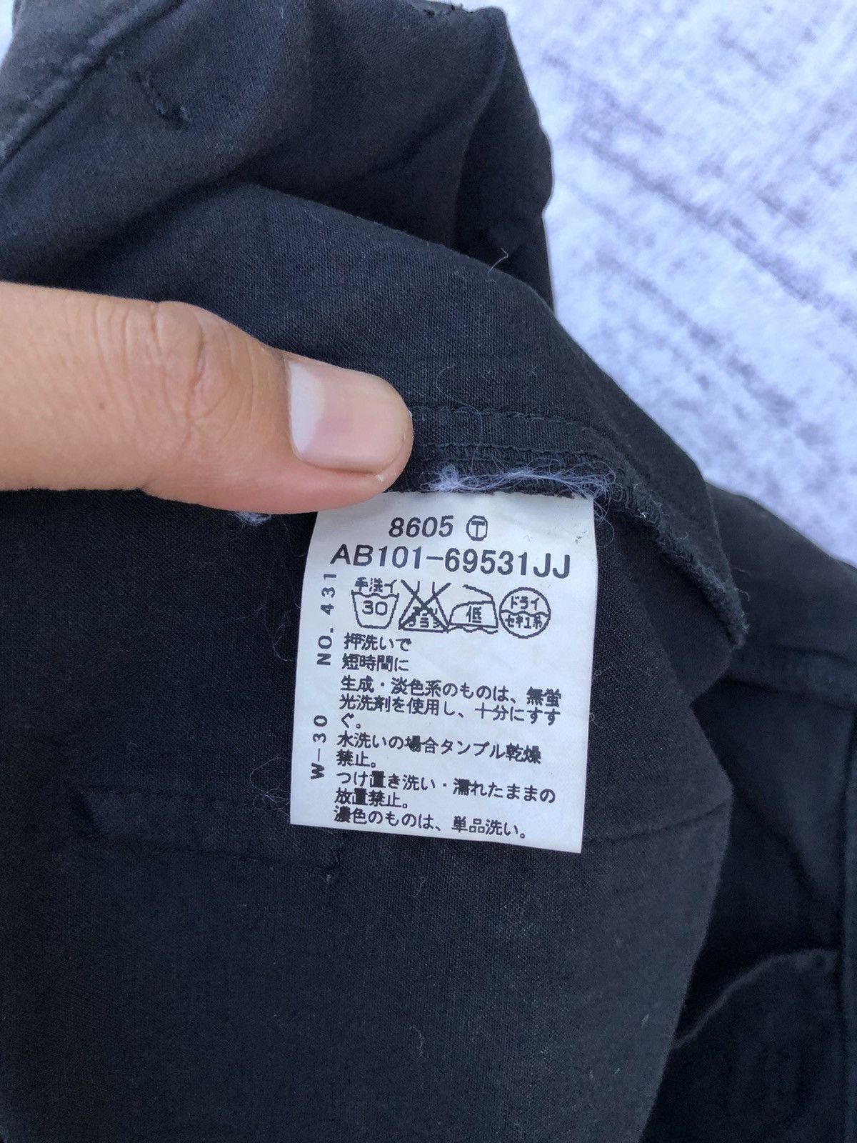 Japanese Brand Black Trousers Cargo Pants Skinny Fit Multipocket Size US 28 / EU 44 - 10 Thumbnail
