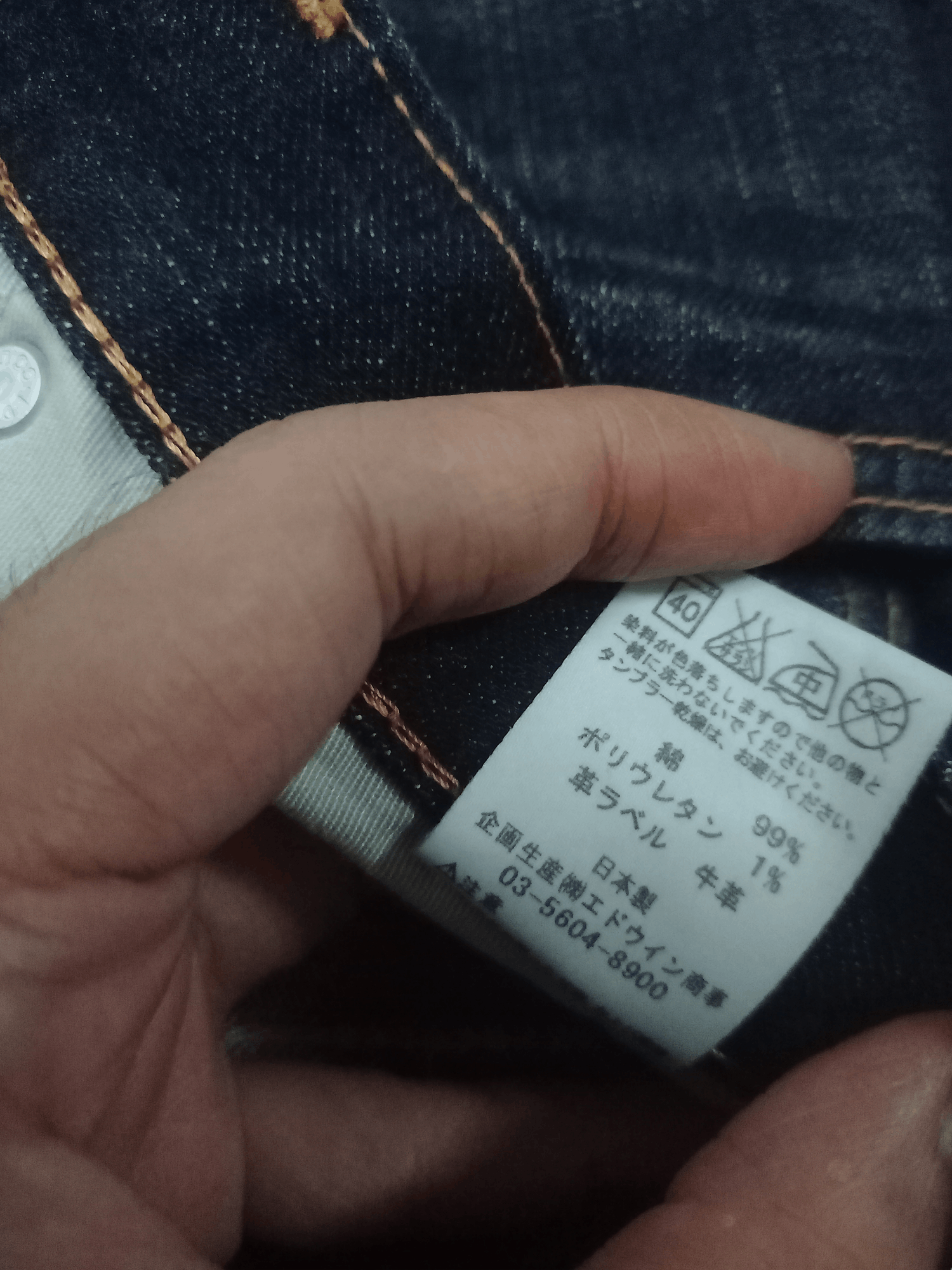 Edwin × Japanese Brand Vintage Japanese Edwin 502 Washed Blue Distressed Jeans Size US 29 - 13 Thumbnail