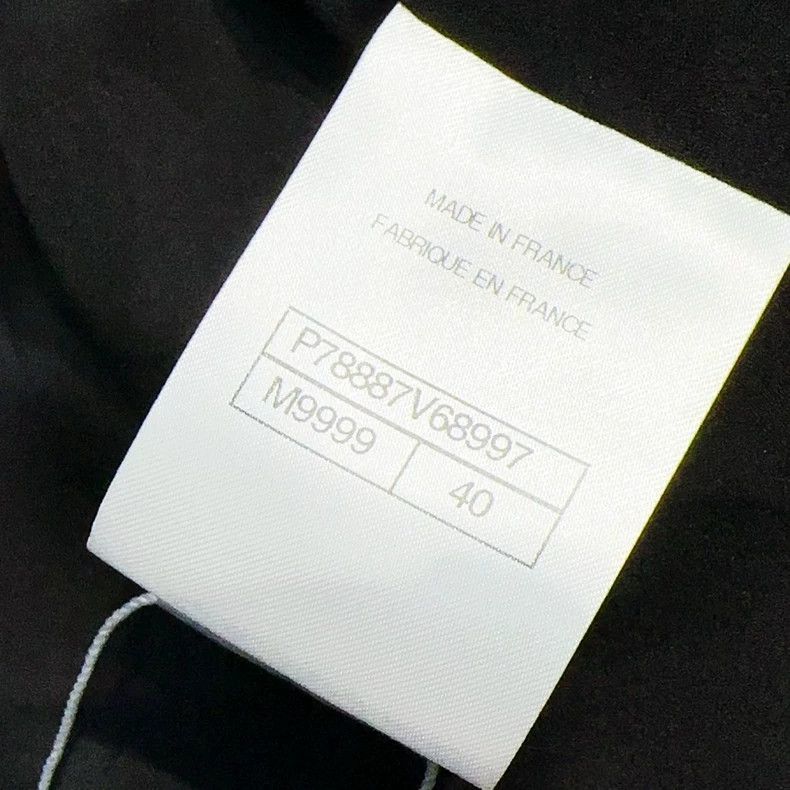 Chanel Chanel 25C dark gray mixed color braided color rolled edge Size S / US 4 / IT 40 - 6 Thumbnail