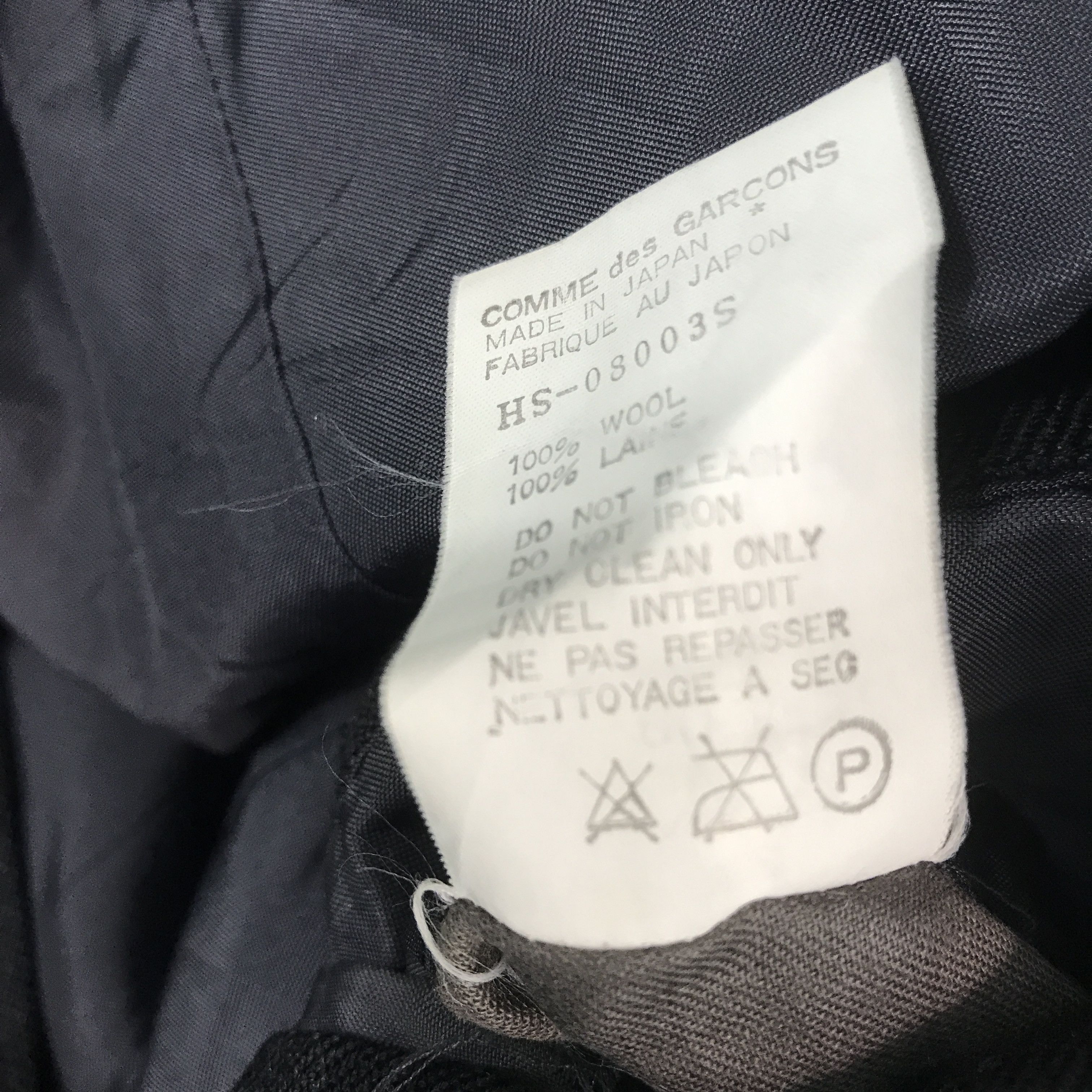 Comme des Garcons Rare comme des garcons Homme Blazer Coat jacket Size US S / EU 44-46 / 1 - 11 Thumbnail