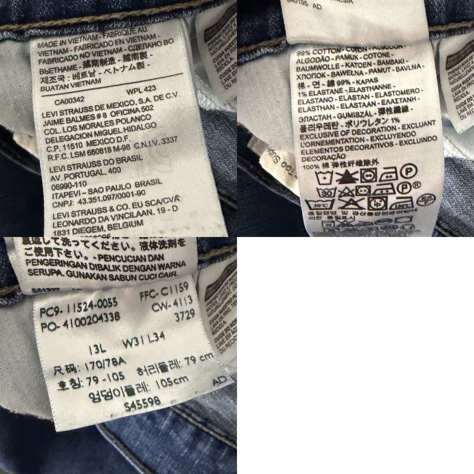 Levi's Levi's Jeans 524 Bootcut Denim 30x31 Women Regular Stretch Dark Wash Blue 13L Size 34" / US 12 / IT 48 - 9 Thumbnail