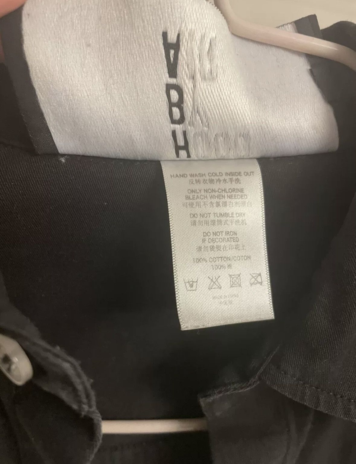 Hood By Air Hood by air hba 69 shirt Size US S / EU 44-46 / 1 - 4 Thumbnail