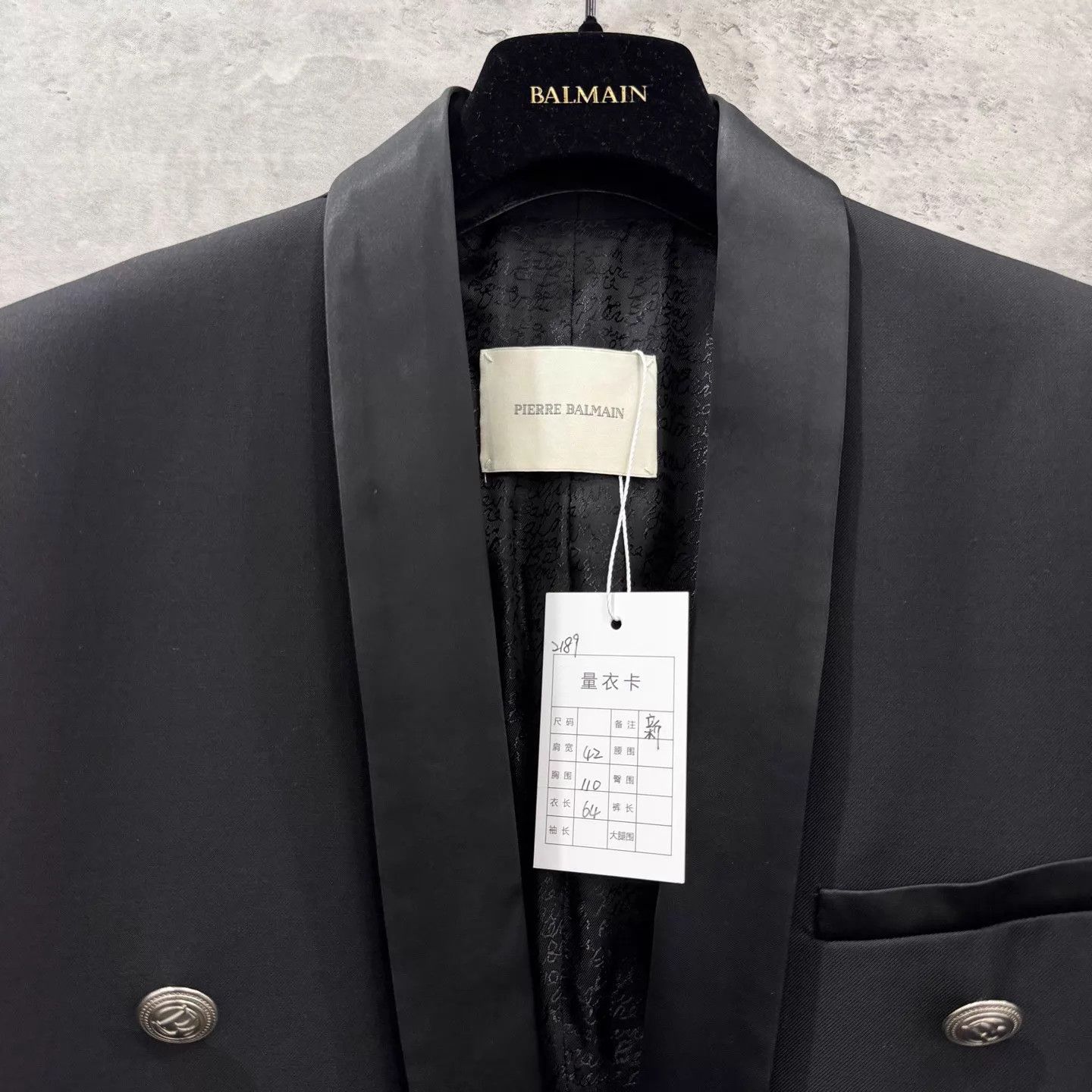 Balmain Balmain Double-Breasted Satin Dress Suit Size 50 99 New Size 50R - 3 Thumbnail