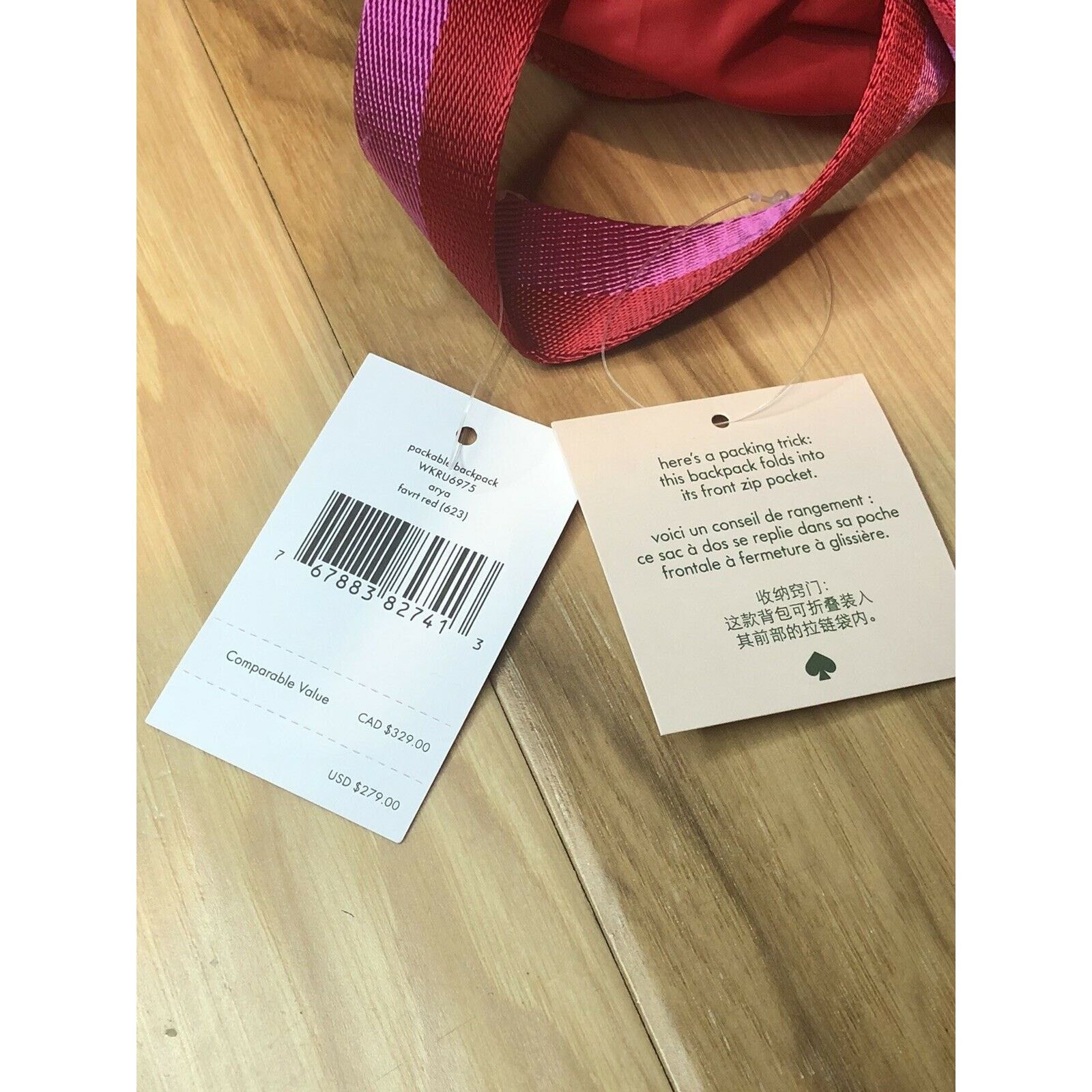 Kate Spade Kate Spade Arya Medium Nylon Packable Backpack Bag Size ONE SIZE - 7 Thumbnail