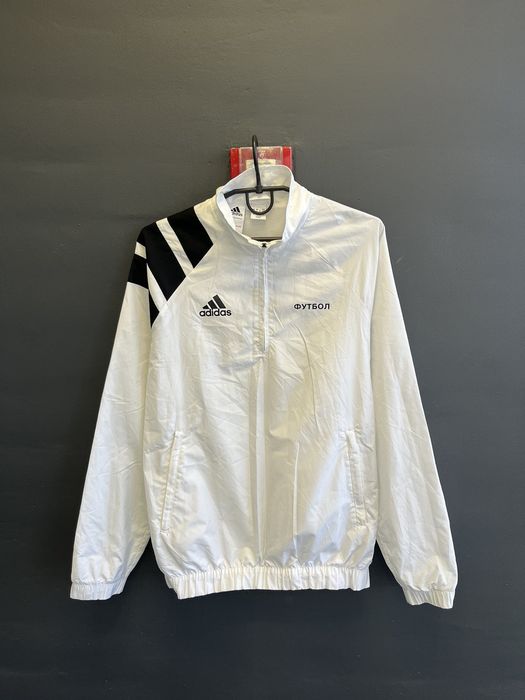 Gosha x best sale adidas windbreaker