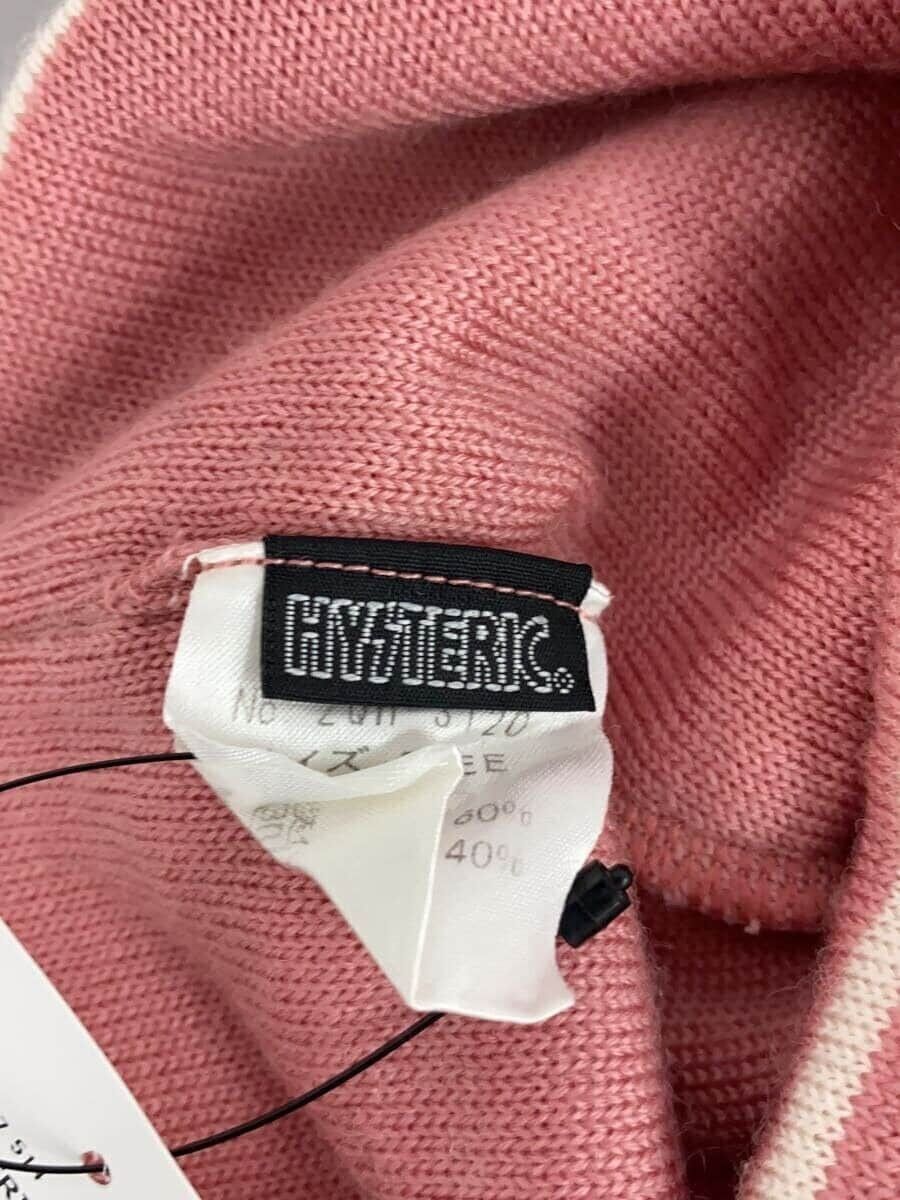 Hysteric Glamour Hysteric Patch Knit Beanie Size ONE SIZE - 3 Thumbnail