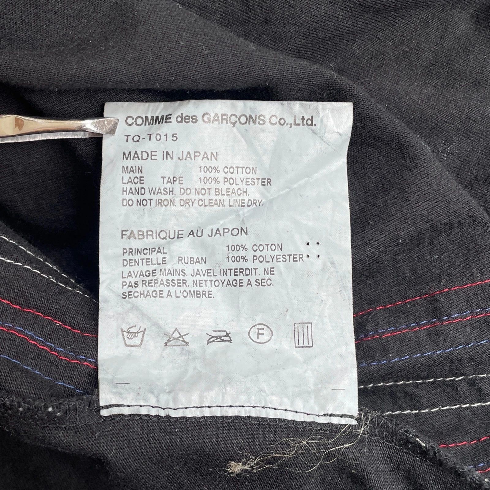 Comme des Garcons COMME des GARCONS Tricot Two Fabric Shirt 2015 Size US M / EU 48-50 / 2 - 7 Thumbnail