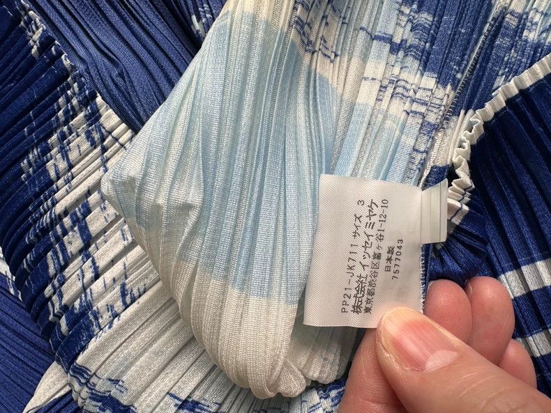 Issey Miyake Issey Miyake size:3 Blue and white pleated short-sleeved s Size XS / US 0-2 / IT 36-38 - 9 Thumbnail