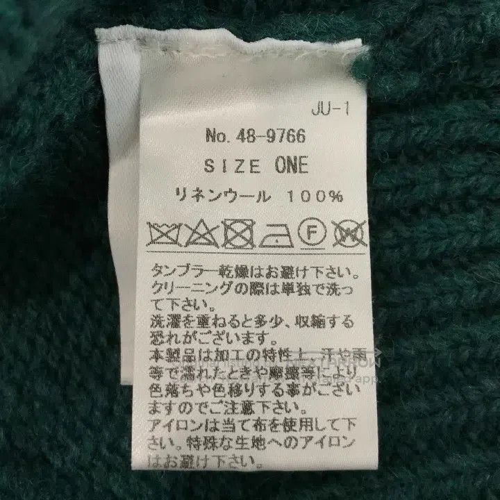 Dries Van Noten Dries Van Noten size:one size Turtleneck Half-Zip Knit Ves Size S / US 4 / IT 40 - 5 Thumbnail