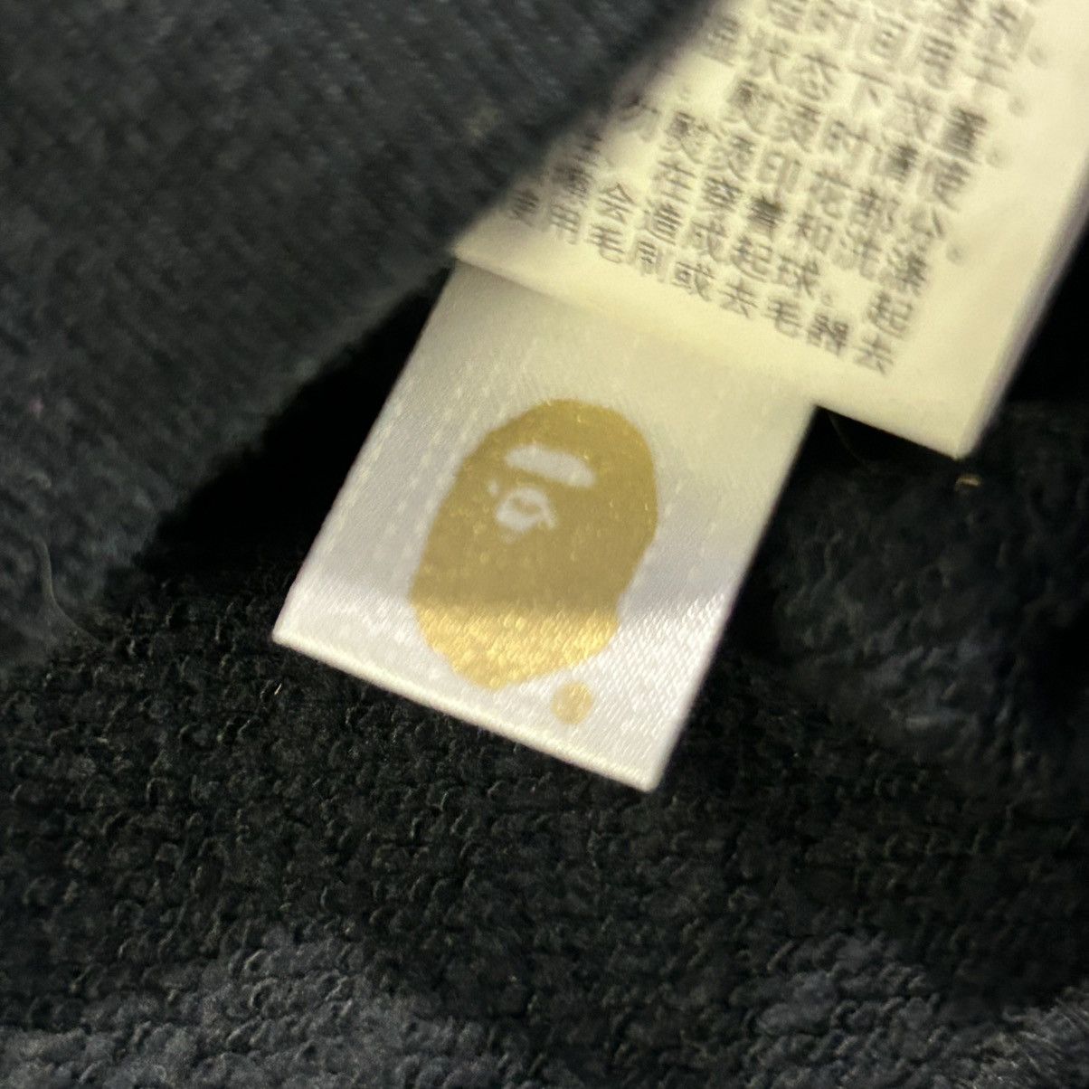 Bape BAPE Shark Black Sweatshirt Size US M / EU 48-50 / 2 - 9 Thumbnail