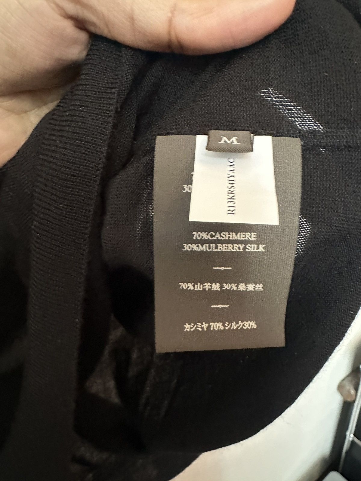 Berluti Berluti Haider Era Cashmere T-Shirt Size US M / EU 48-50 / 2 - 3 Thumbnail