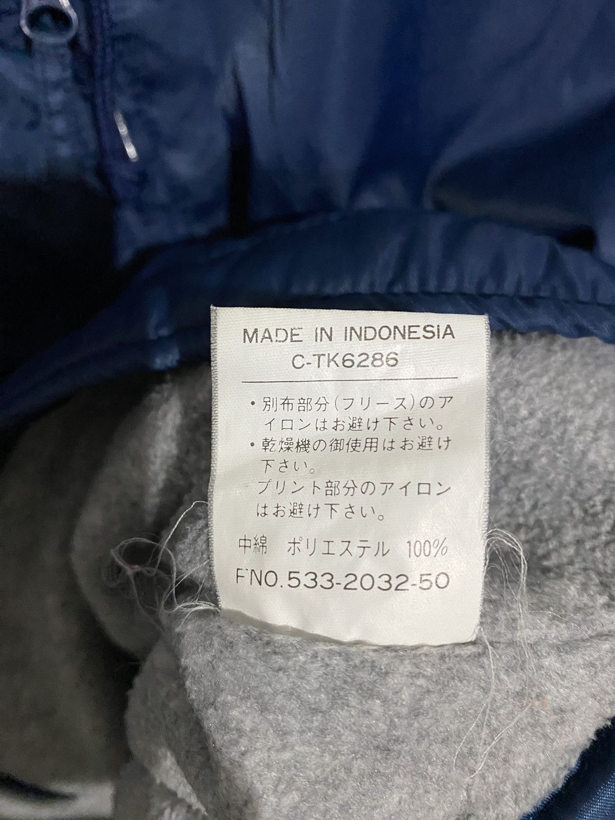 Converse × Vintage Converse Boston Mass Vintage Hoddie Jacket Size US XL / EU 56 / 4 - 9 Thumbnail