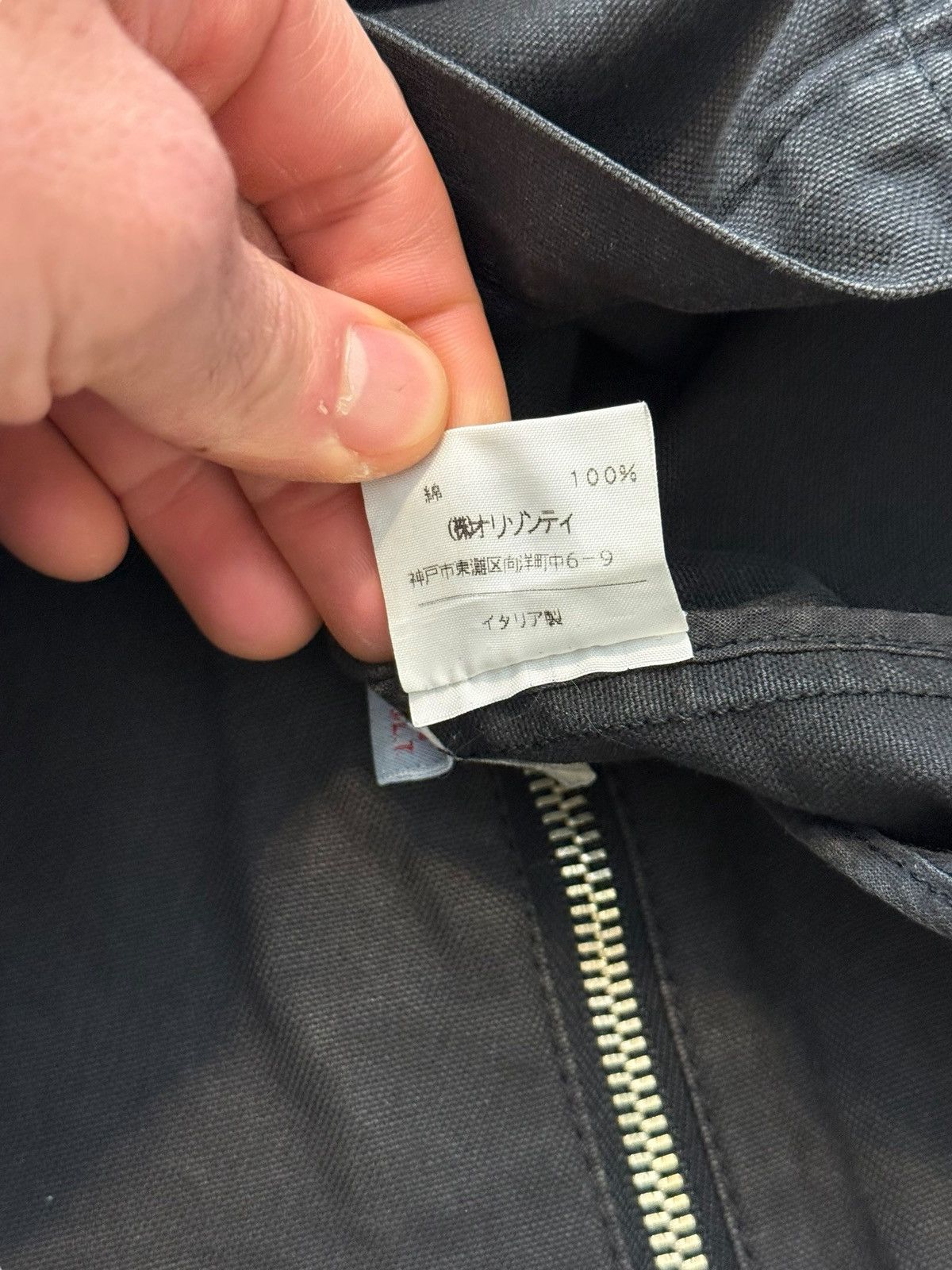 W&LT 1998 Walter Wizz Kid Zip Up Work Jacket Size US M / EU 48-50 / 2 - 16 Thumbnail