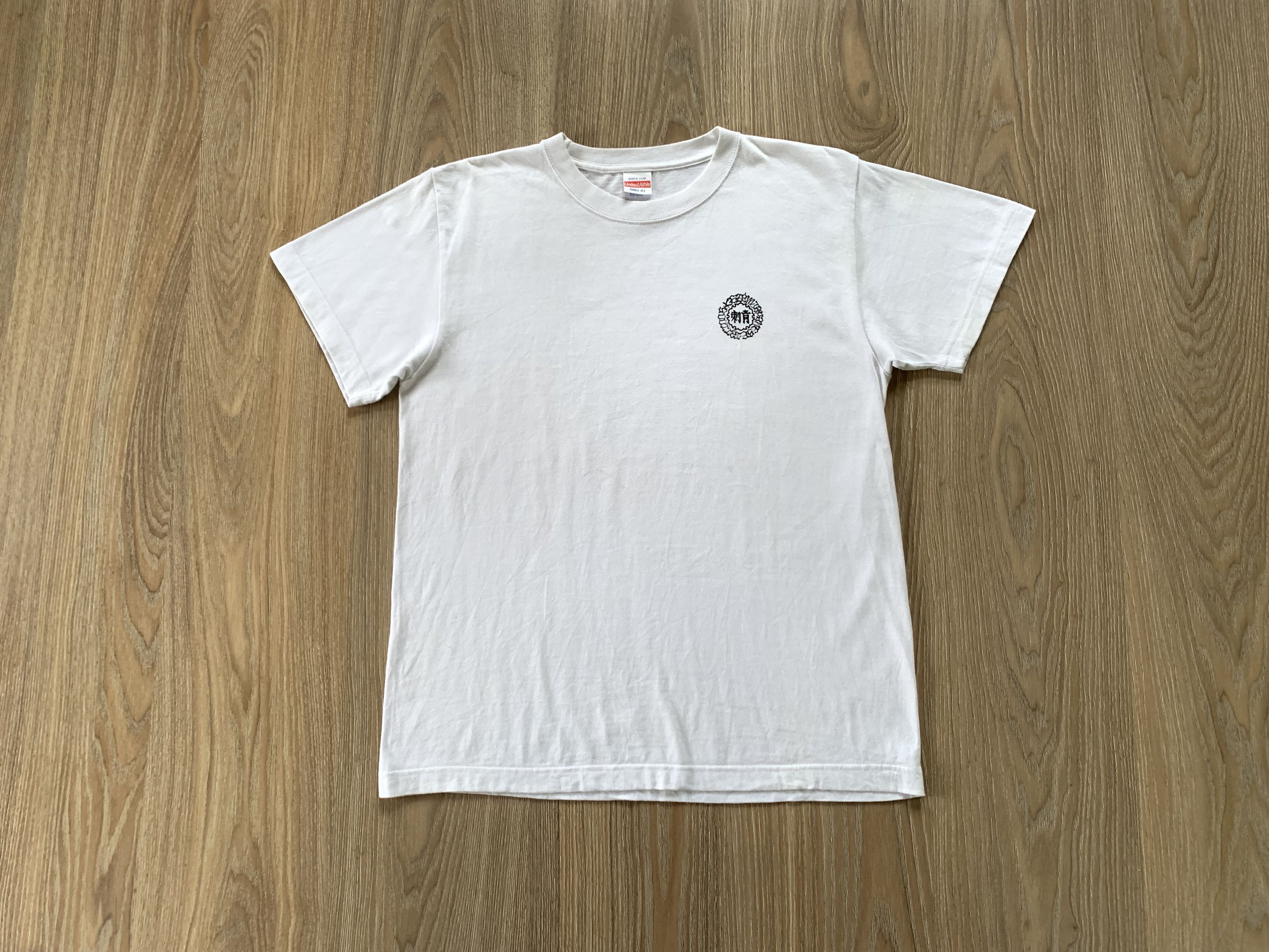 Japanese Brand × Vintage Vintage Japan Style Tattoo Printed T-Shirt Size US M / EU 48-50 / 2 - 12 Thumbnail