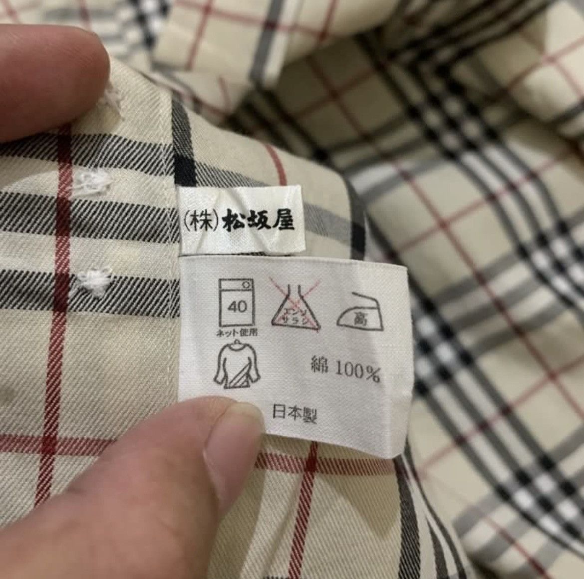 Burberry × Vintage Vintage 90s Burberry London TH Nova Check Plaid Shirt Size US M / EU 48-50 / 2 - 6 Thumbnail
