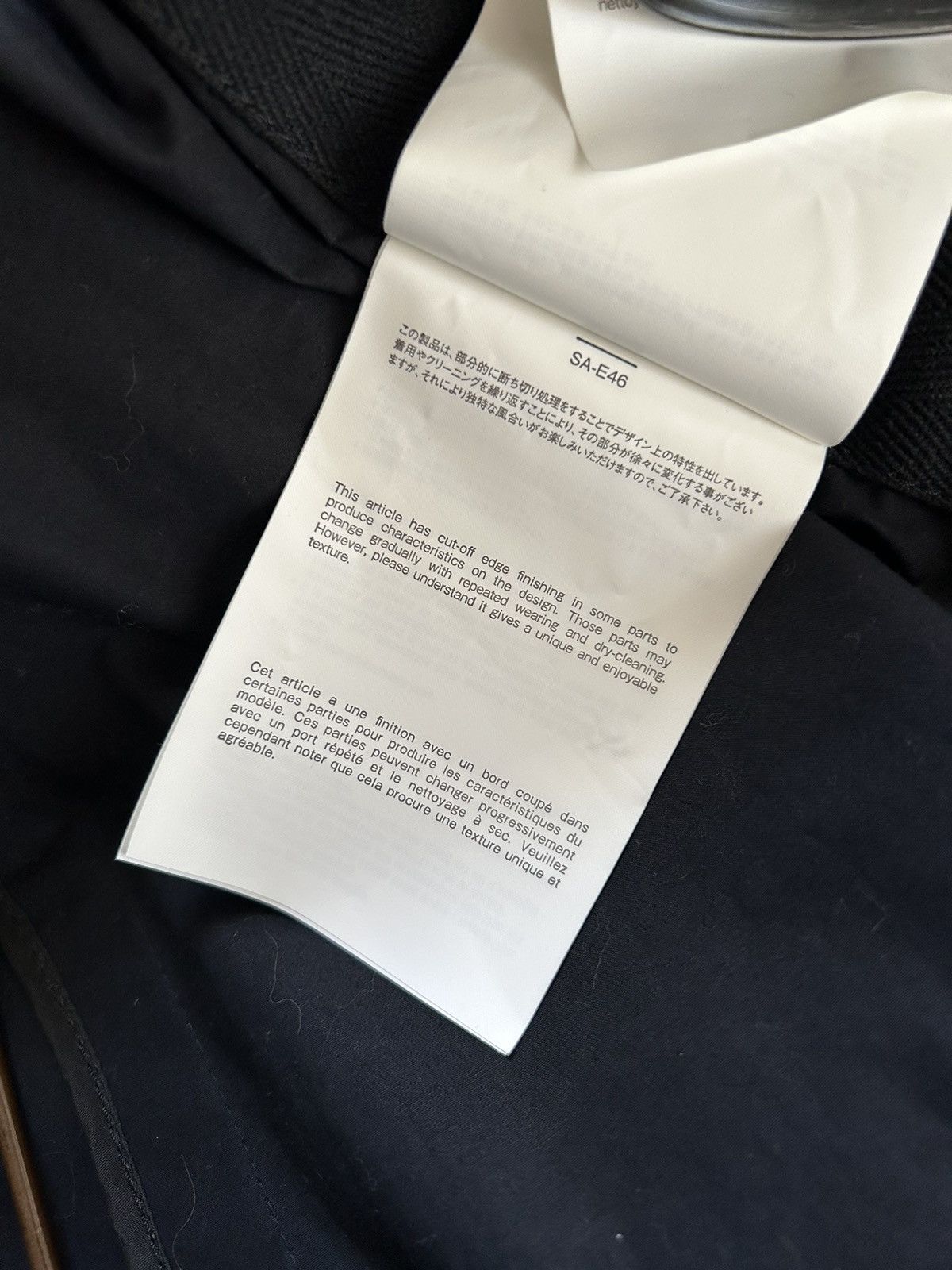 Sacai Sacai x Sunsurf Tokyo exclusive embroidered trench Size US M / EU 48-50 / 2 - 12 Thumbnail