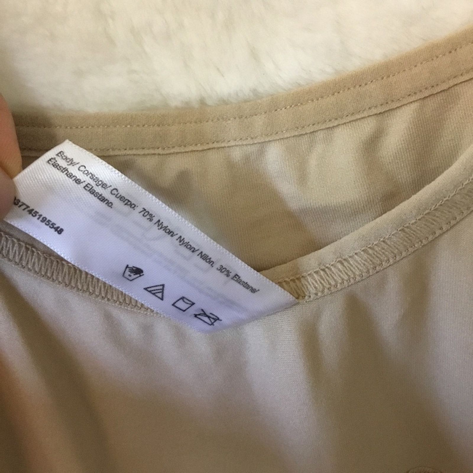 Other Maidenform Flexees Beige Shapewear Camisole Top Size ONE SIZE - 12 Thumbnail