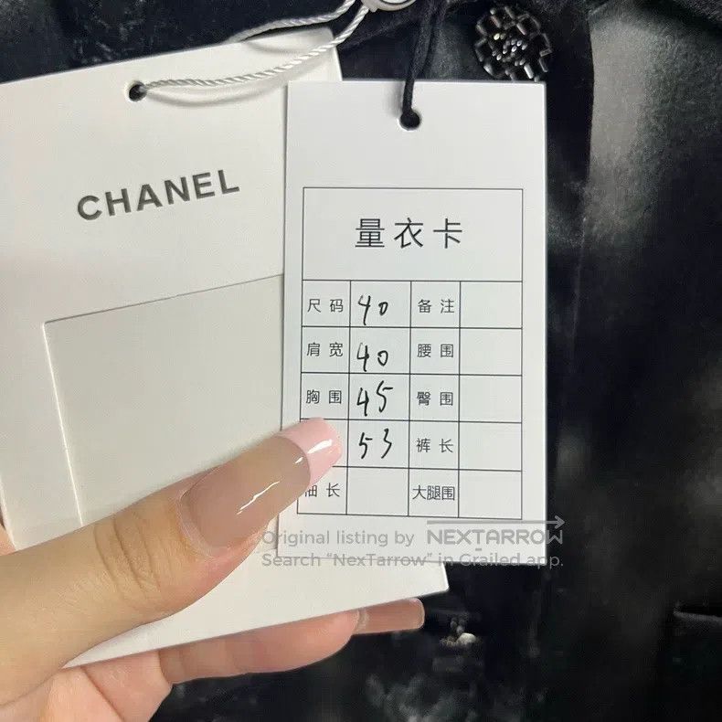 Chanel Chanel Black blurred brand logo logo short lapel jacket Size S / US 4 / IT 40 - 3 Thumbnail