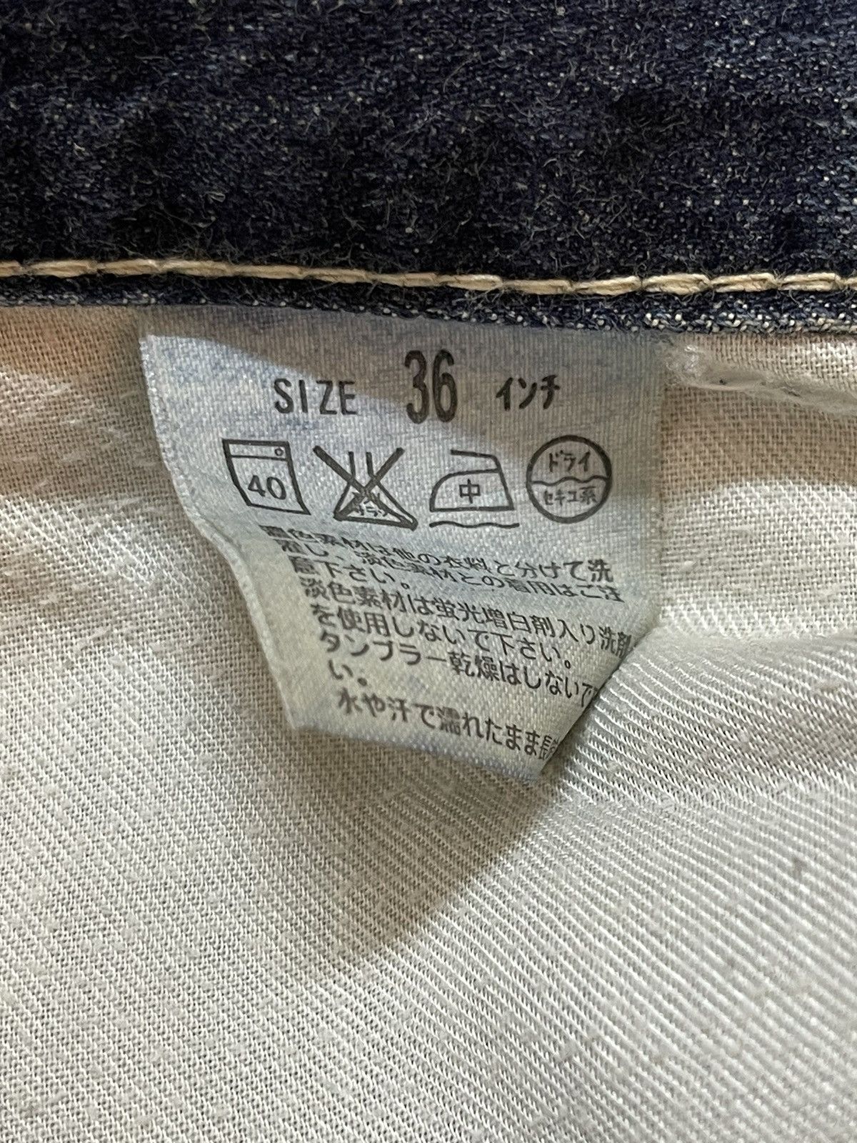 Levi's Vintage 90s Levis 203 Buckle Mud Wash Style Baggy Jeans Size US 36 / EU 52 - 11 Thumbnail