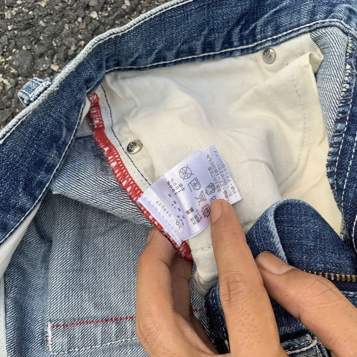 Japanese Brand 💥 HOT ITEM 💥 Vintage Kara Kuri Tamashi Jeans Denim Pants Size US 30 / EU 46 - 10 Thumbnail