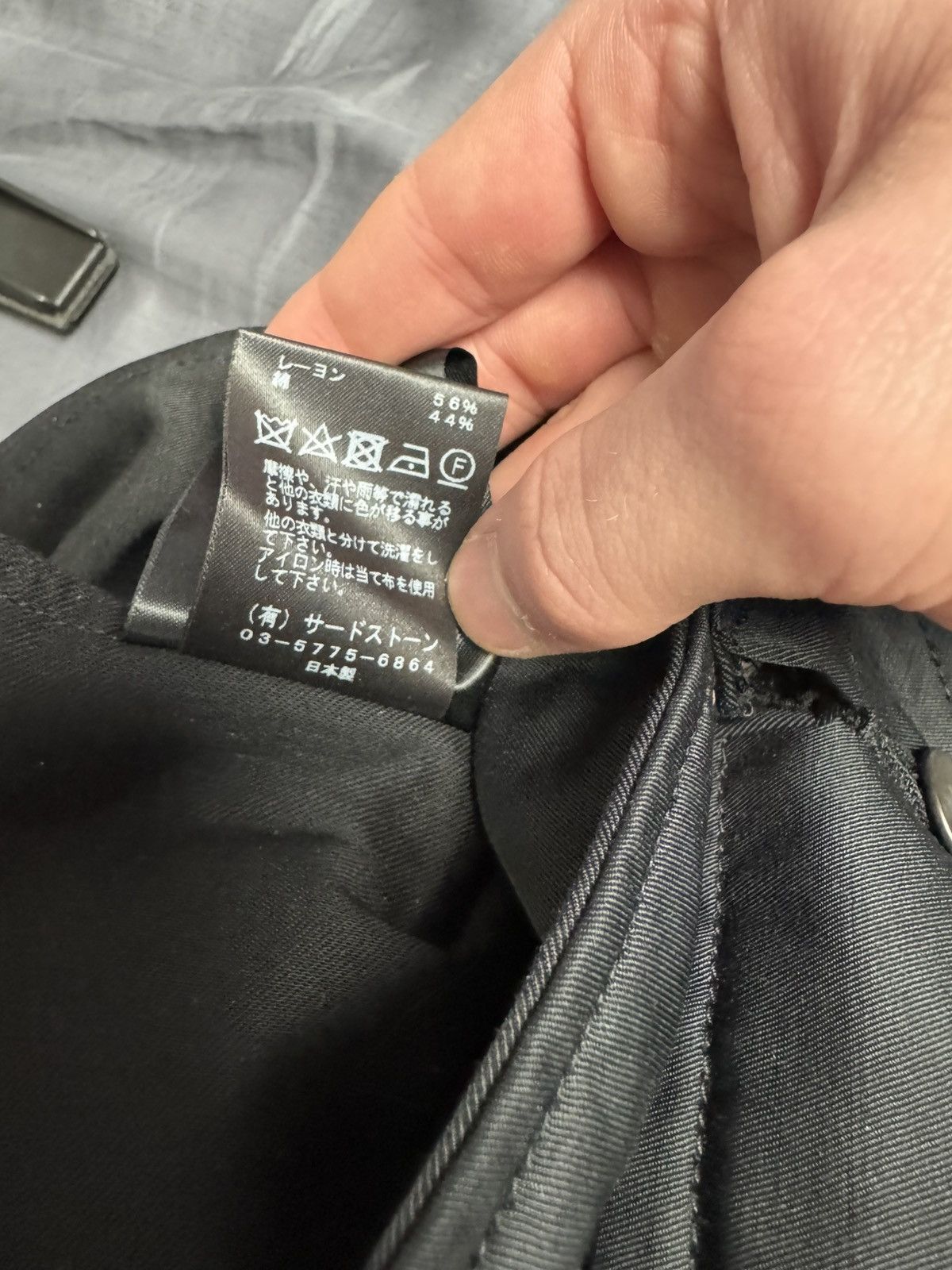 Julius Julius F/W 2024 “Rift” Skinny Gasmask Prism Cargo Pants Size US 32 / EU 48 - 14 Thumbnail