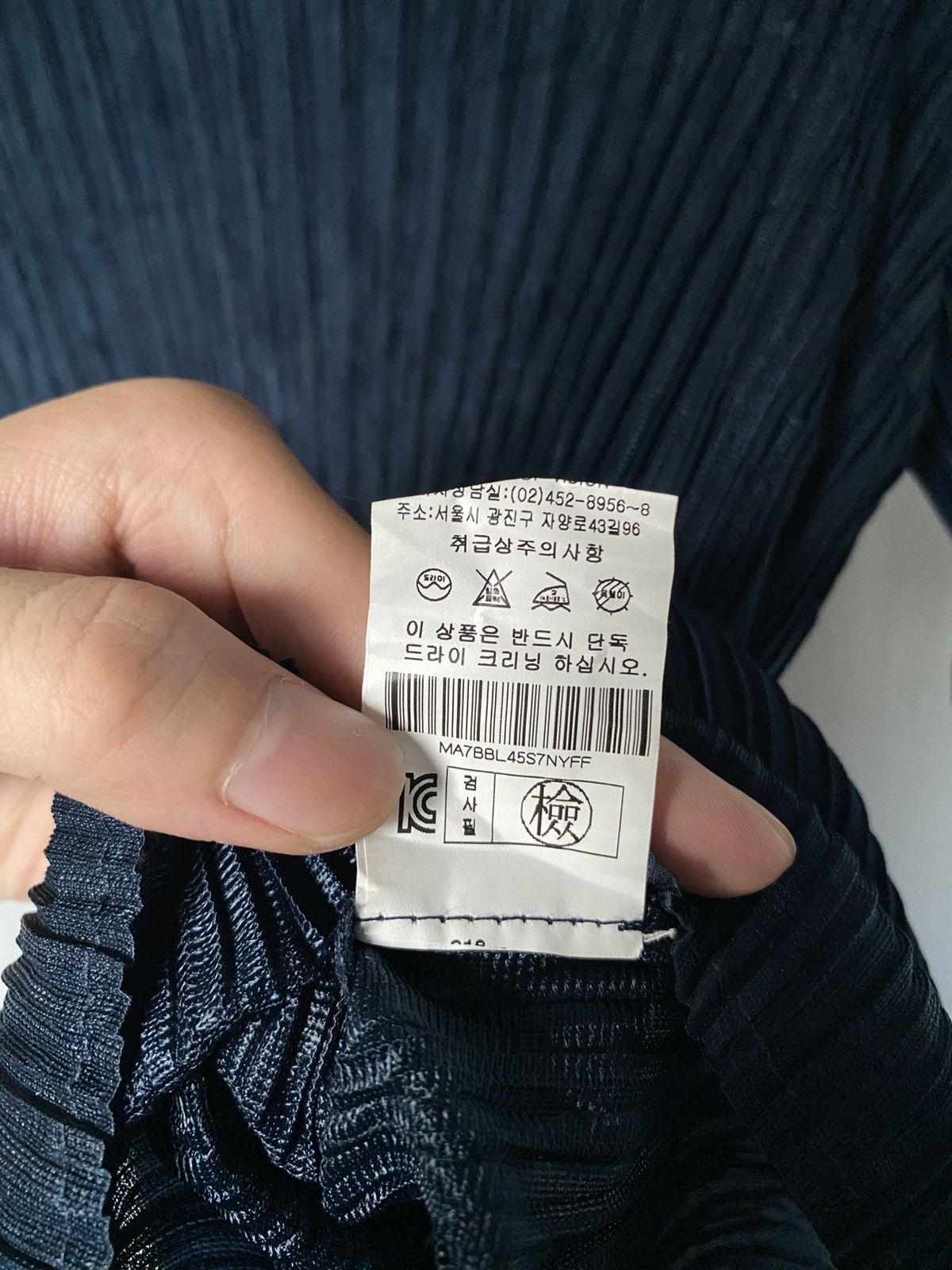 Issey Miyake × Japanese Brand × Yohji Yamamoto Marieclaire Pleated Top Issey Style Size ONE SIZE - 6 Thumbnail