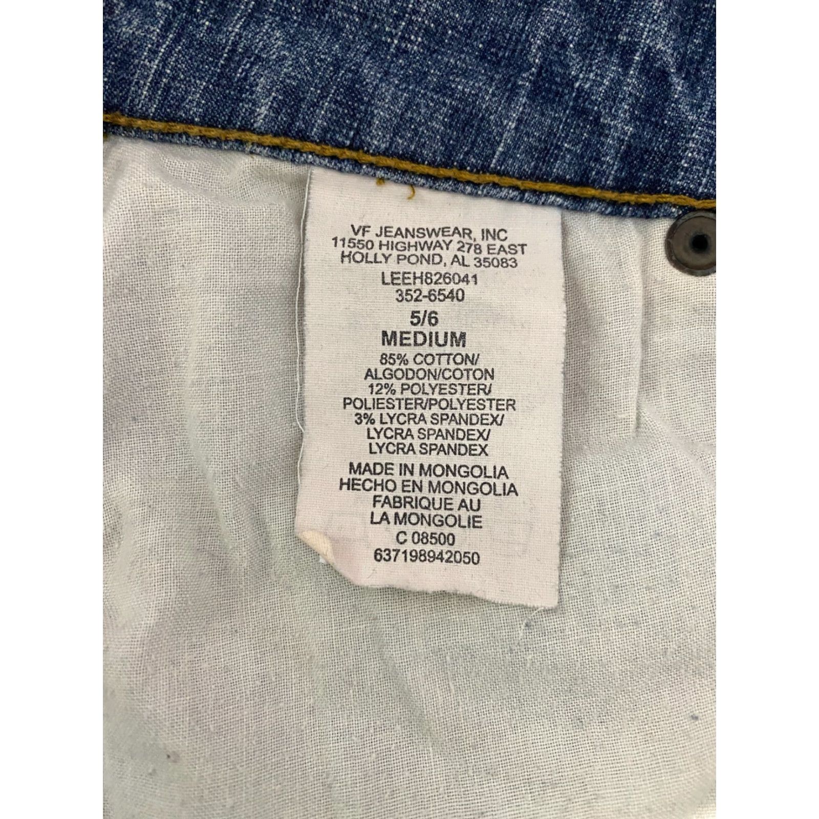Lee Lee Womens 28 Denim Cut-Off Shorts Distressed Stretch 2.5in Inseam Summer Casual Jeans Converted Jorts Blue"} Size 28" / US 6 / IT 42 - 8 Thumbnail