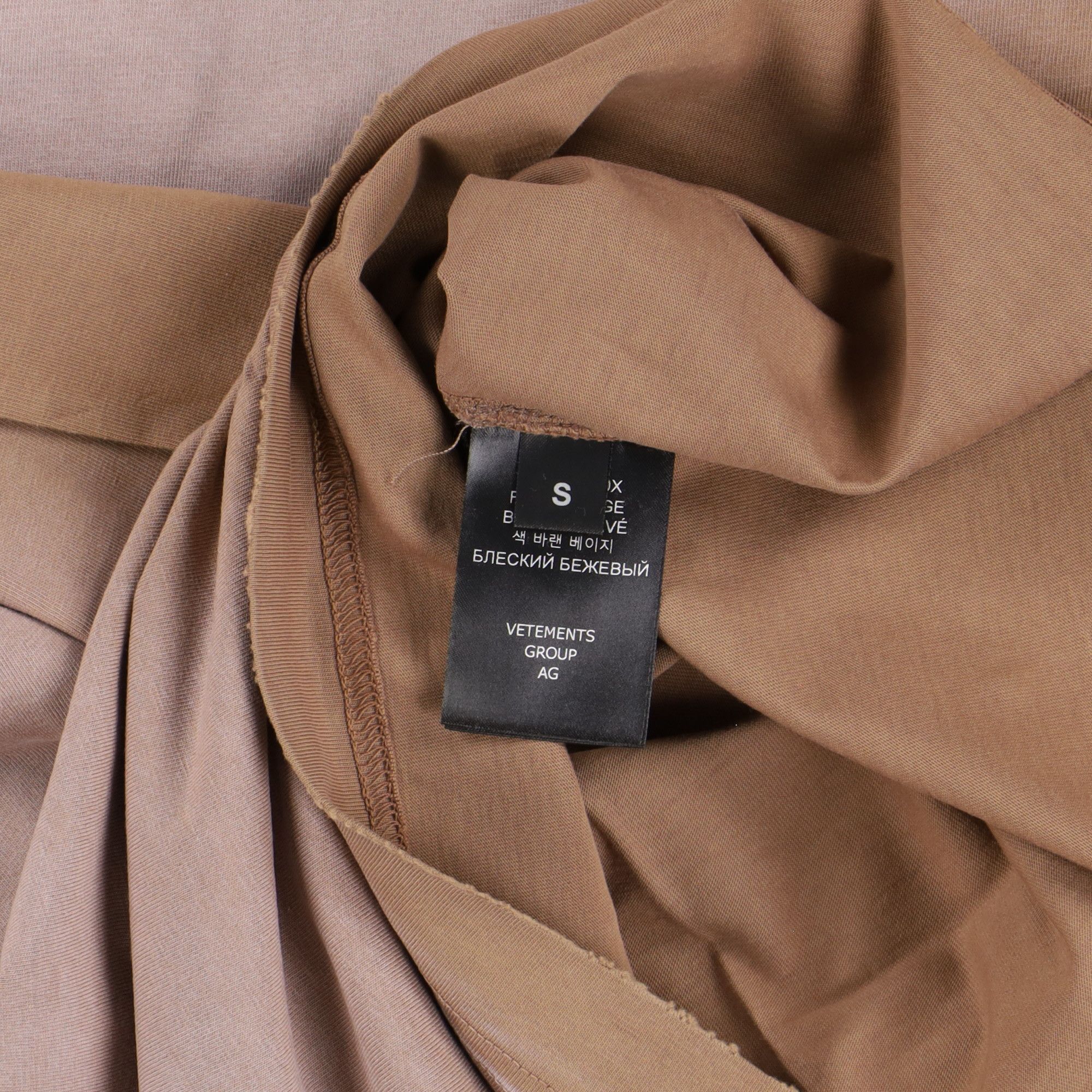 Vetements Runway Faded Beige Made on Earth Oversized T-Shirt Size S / US 4 / IT 40 - 9 Thumbnail
