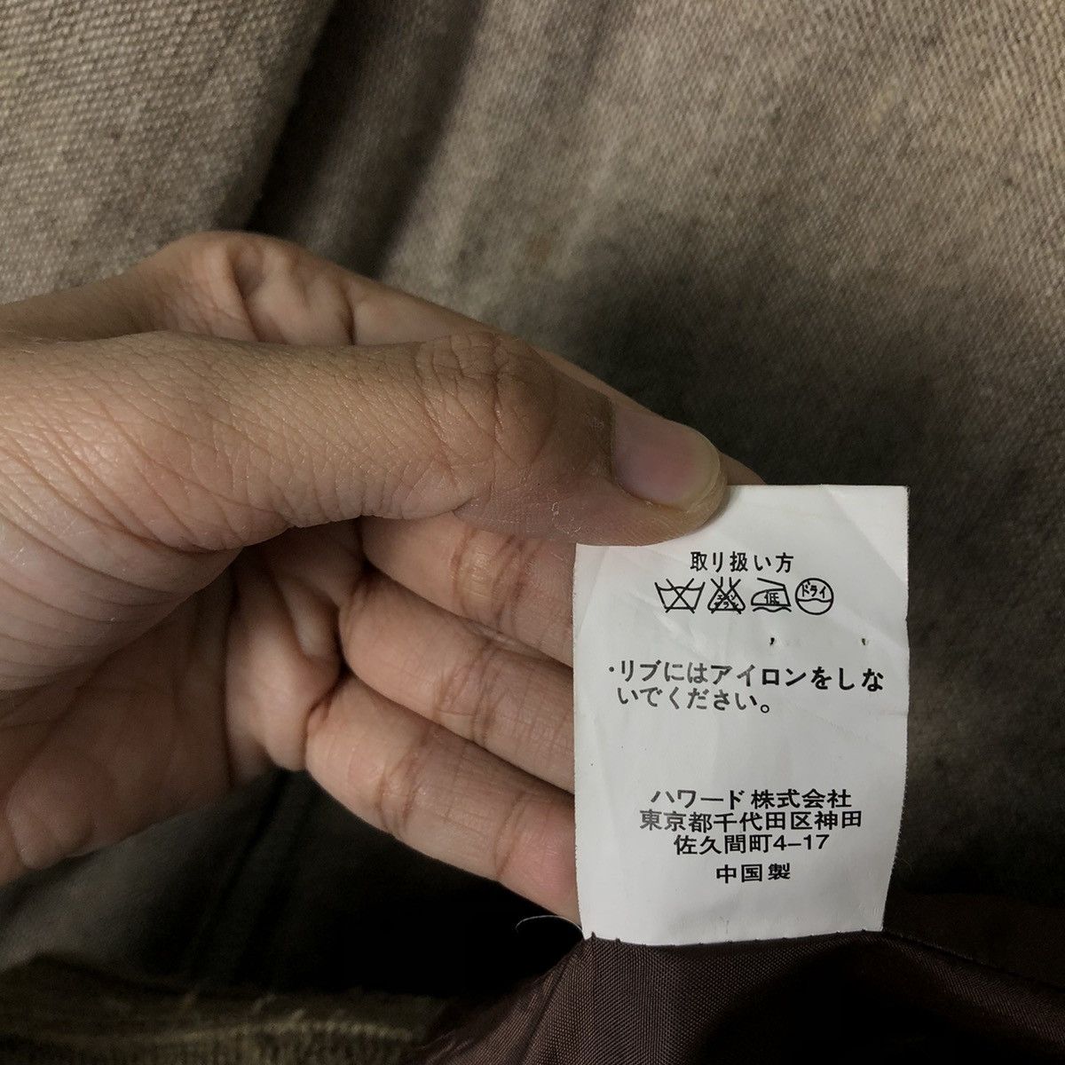 Japanese Brand 🔥Vintage Wool Bomber Jacket Woolrich USA Size US M / EU 48-50 / 2 - 16 Thumbnail
