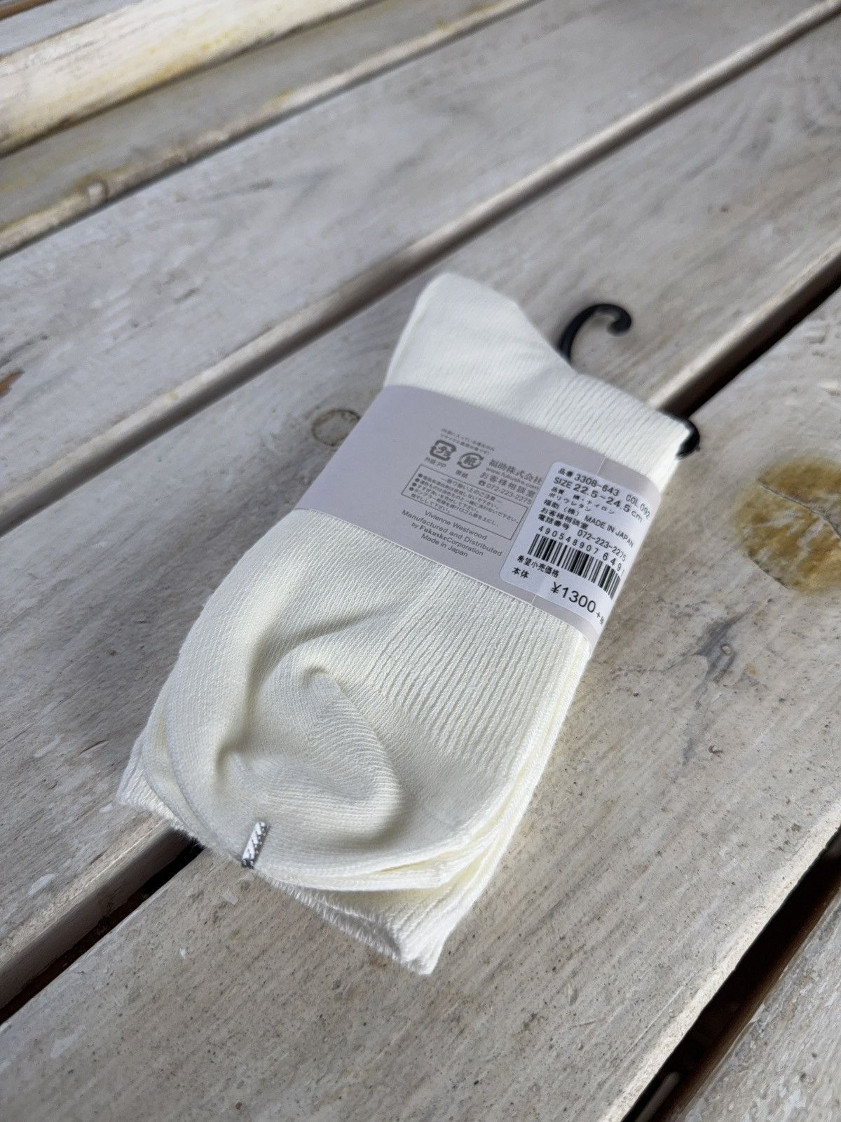 Vivienne Westwood NWT Archive Vivienne Westwood Japan White Orb Logo Socks Size ONE SIZE - 3 Thumbnail