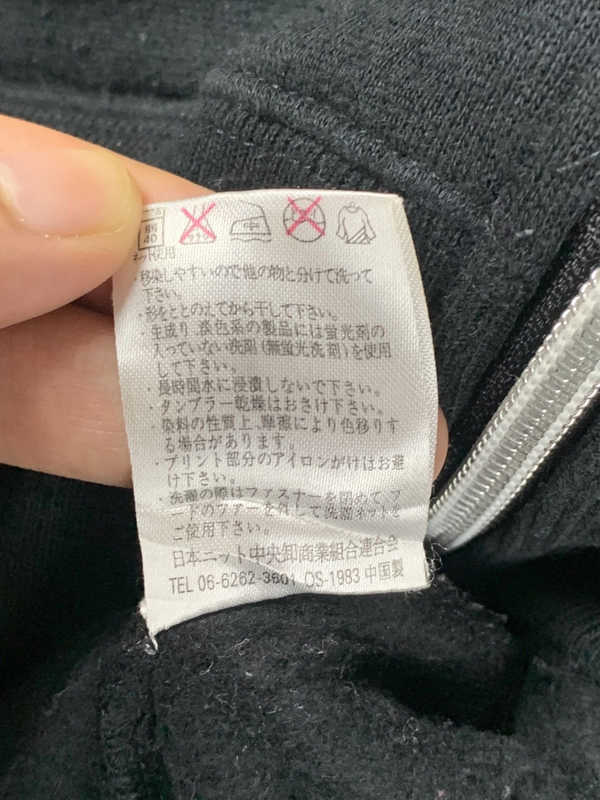 Japanese Brand Vintage Beaumontt Carr Full Zipper Fur Hoodie Size US M / EU 48-50 / 2 - 7 Thumbnail