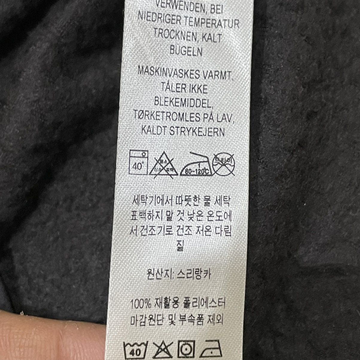 Patagonia Vtg Y2K Patagonia Regulator R1 Air Grid Crewneck Black Size US M / EU 48-50 / 2 - 8 Thumbnail