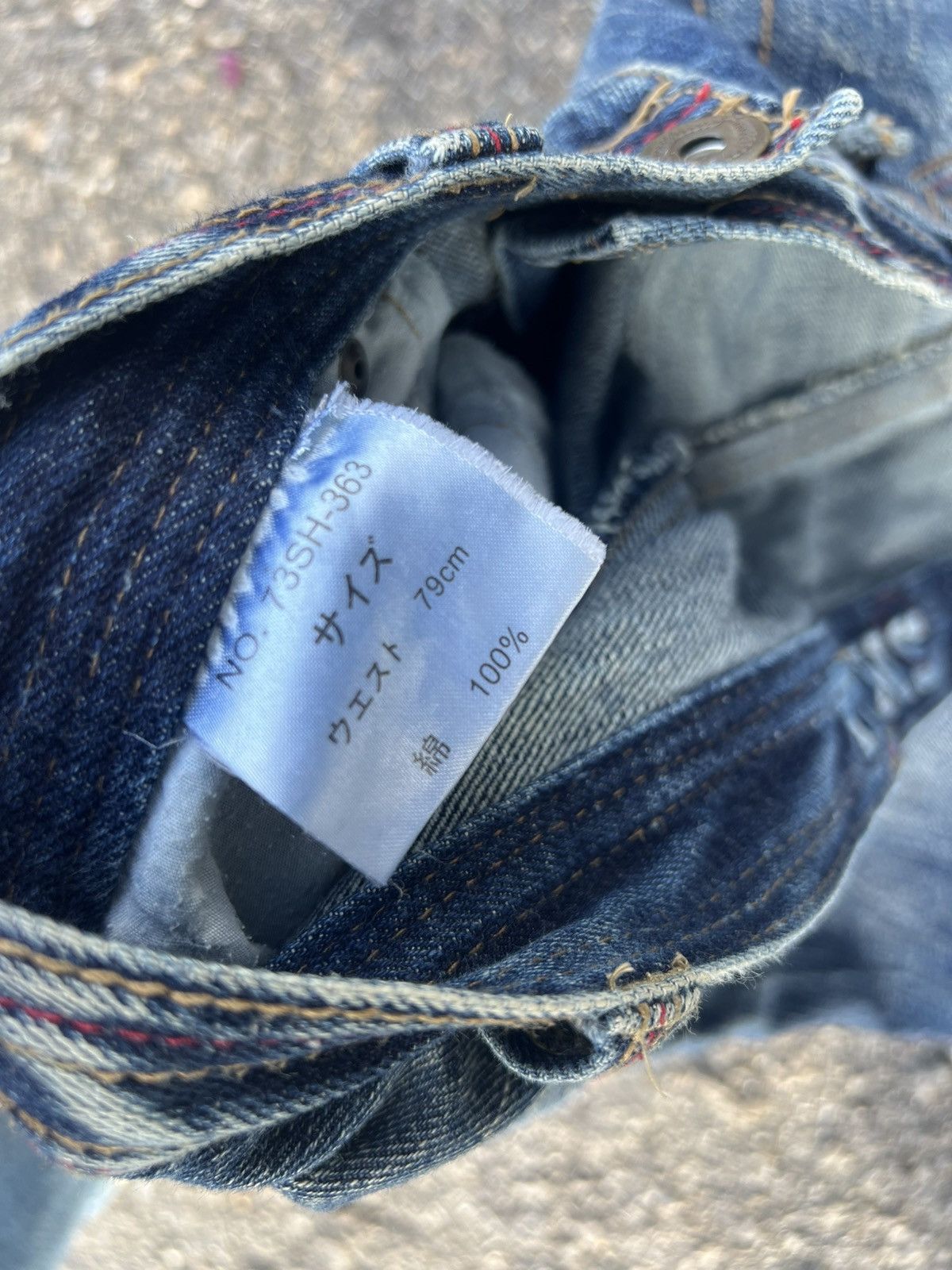 Japanese Brand Unknown Distressed Denim Size US 32 / EU 48 - 10 Thumbnail