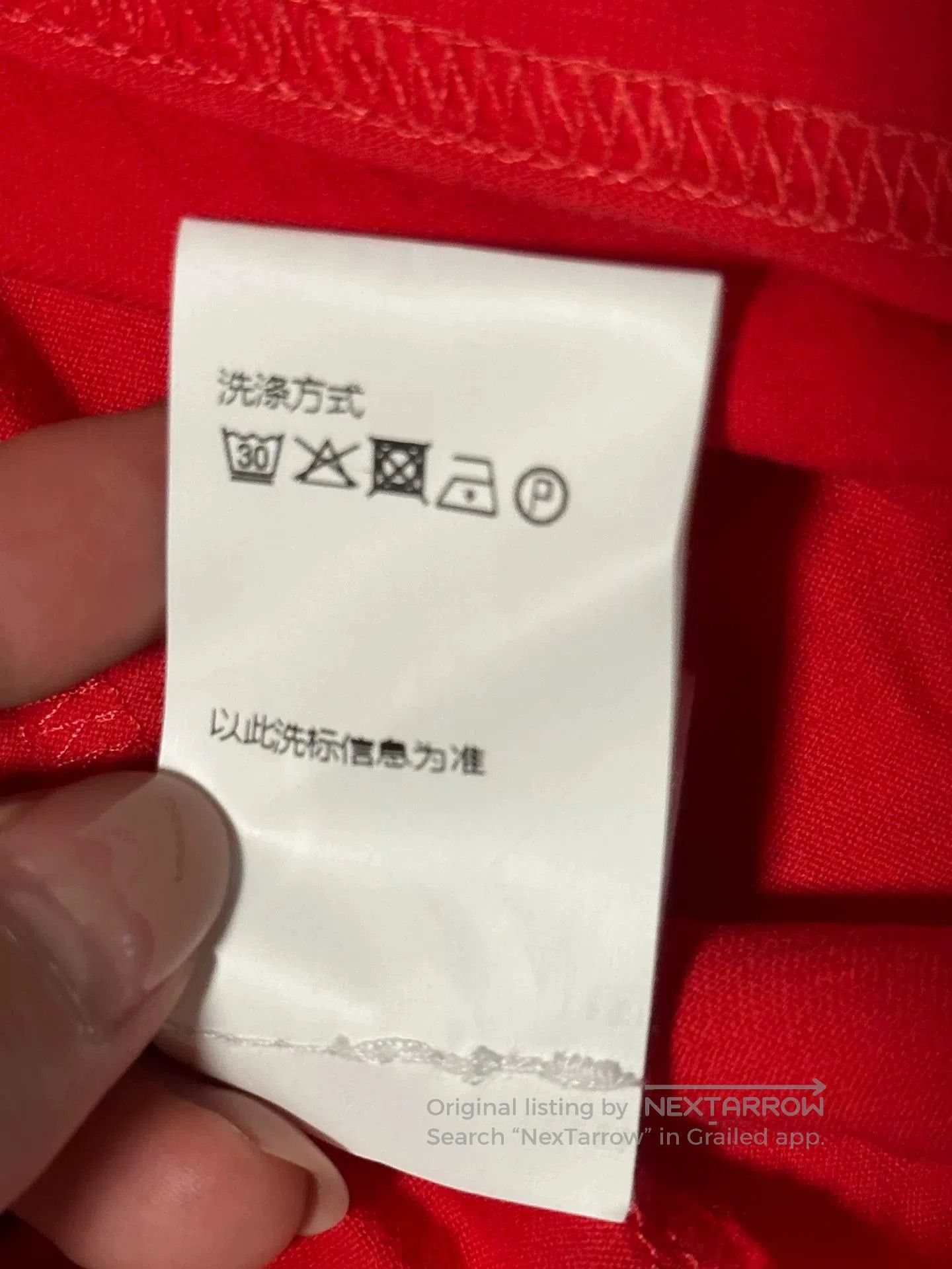 Y/Project Y/Project Double Layer Spliced T-Shirt. Size US L / EU 52-54 / 3 - 4 Thumbnail