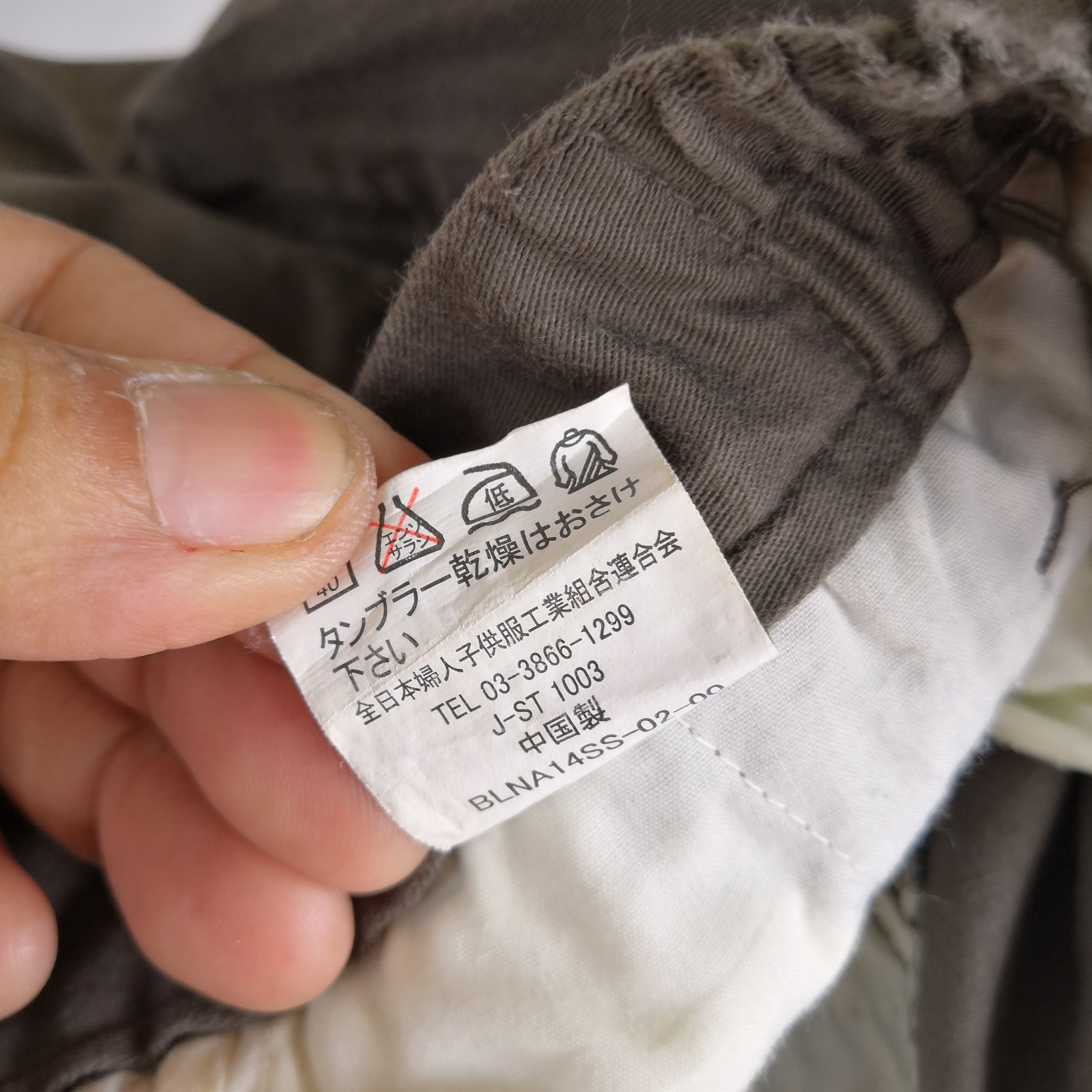 Japanese Brand Japanese Cargo Pants Multi Pocket Utility Pants Trousers Size 28" / US 6 / IT 42 - 7 Thumbnail