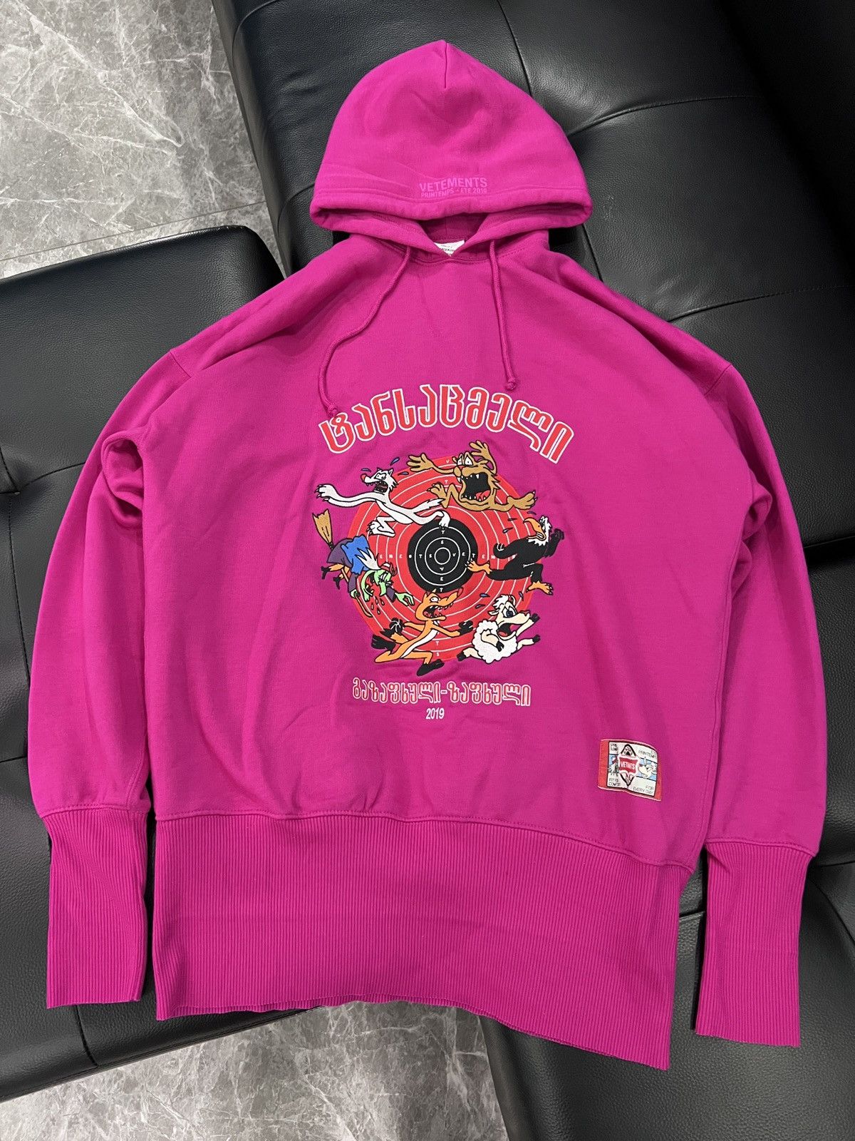 Vetements SS19 Runway Zoo Target Logo Hoodie