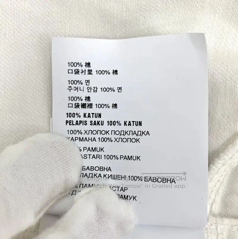 Miu Miu Miu Miu White Cotton Cropped Jacket . Size XS / US 0-2 / IT 36-38 - 8 Thumbnail